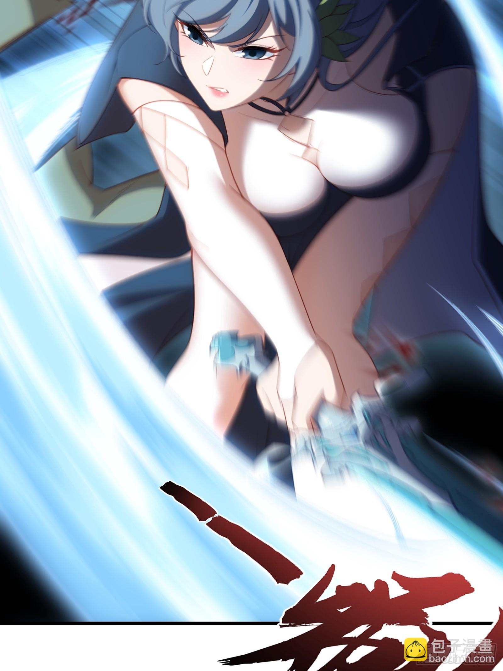 第圩一话(1/2)-第52话