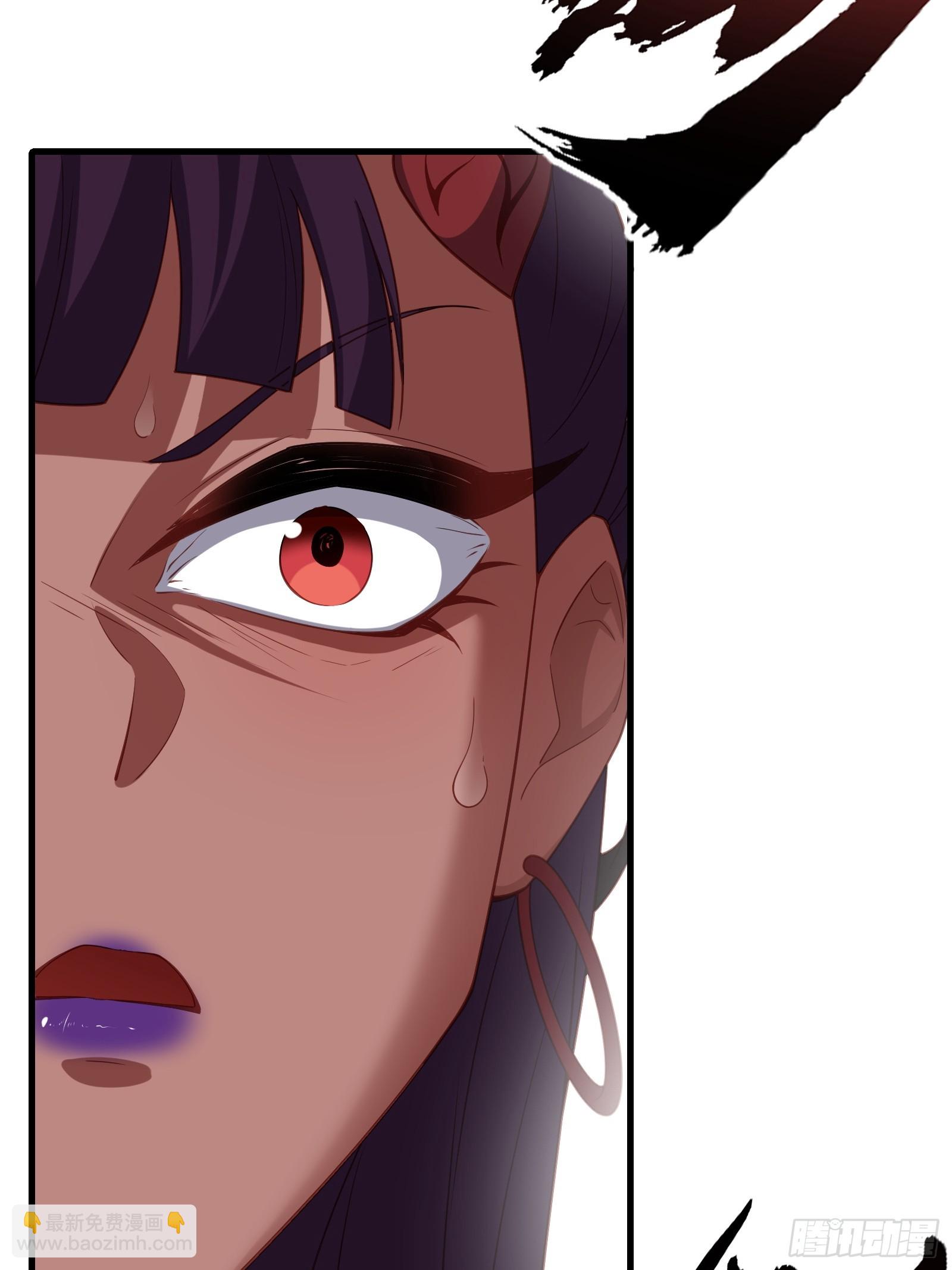 第圩一话(1/2)-第52话