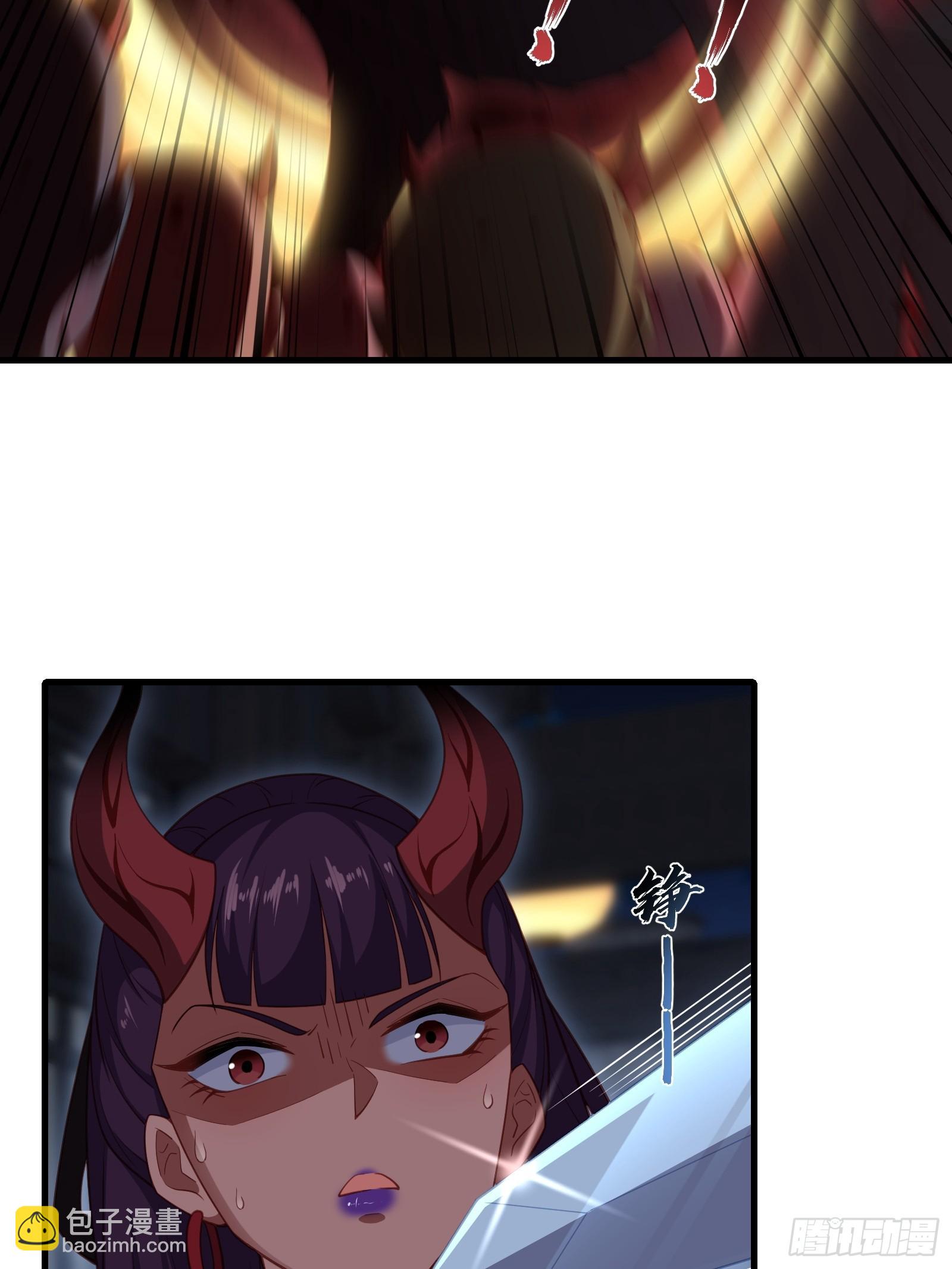 第圩一话(1/2)-第52话