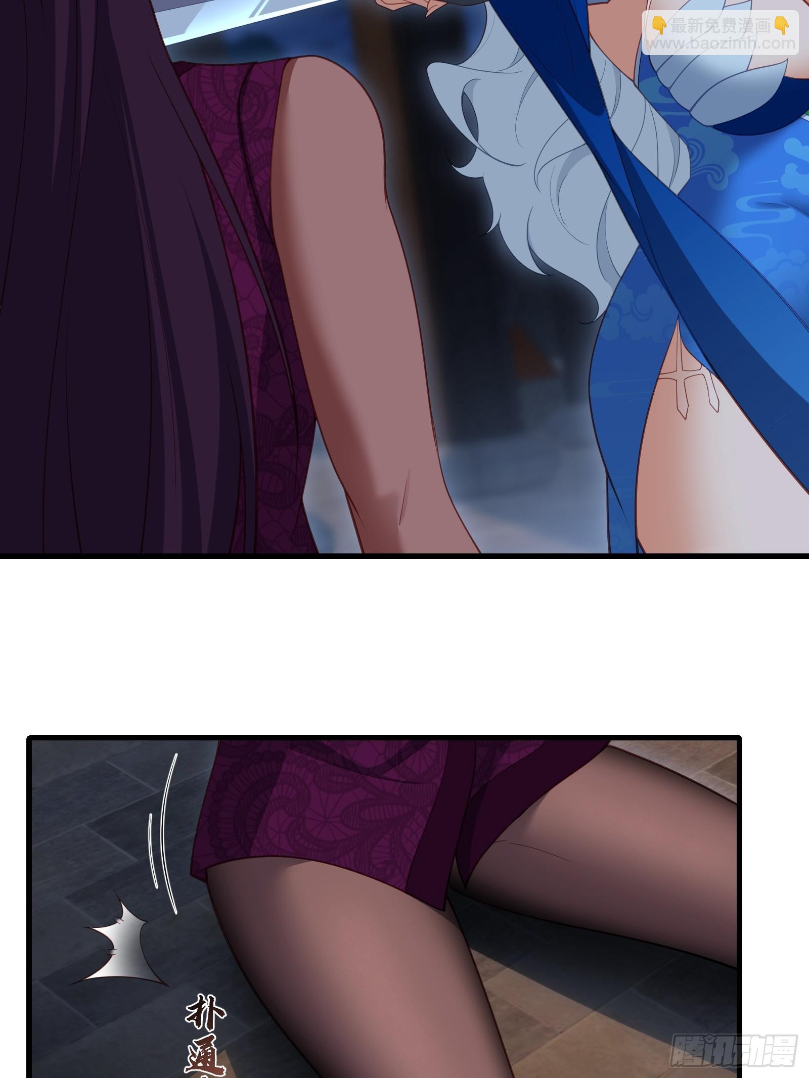 第圩一话(1/2)-第52话