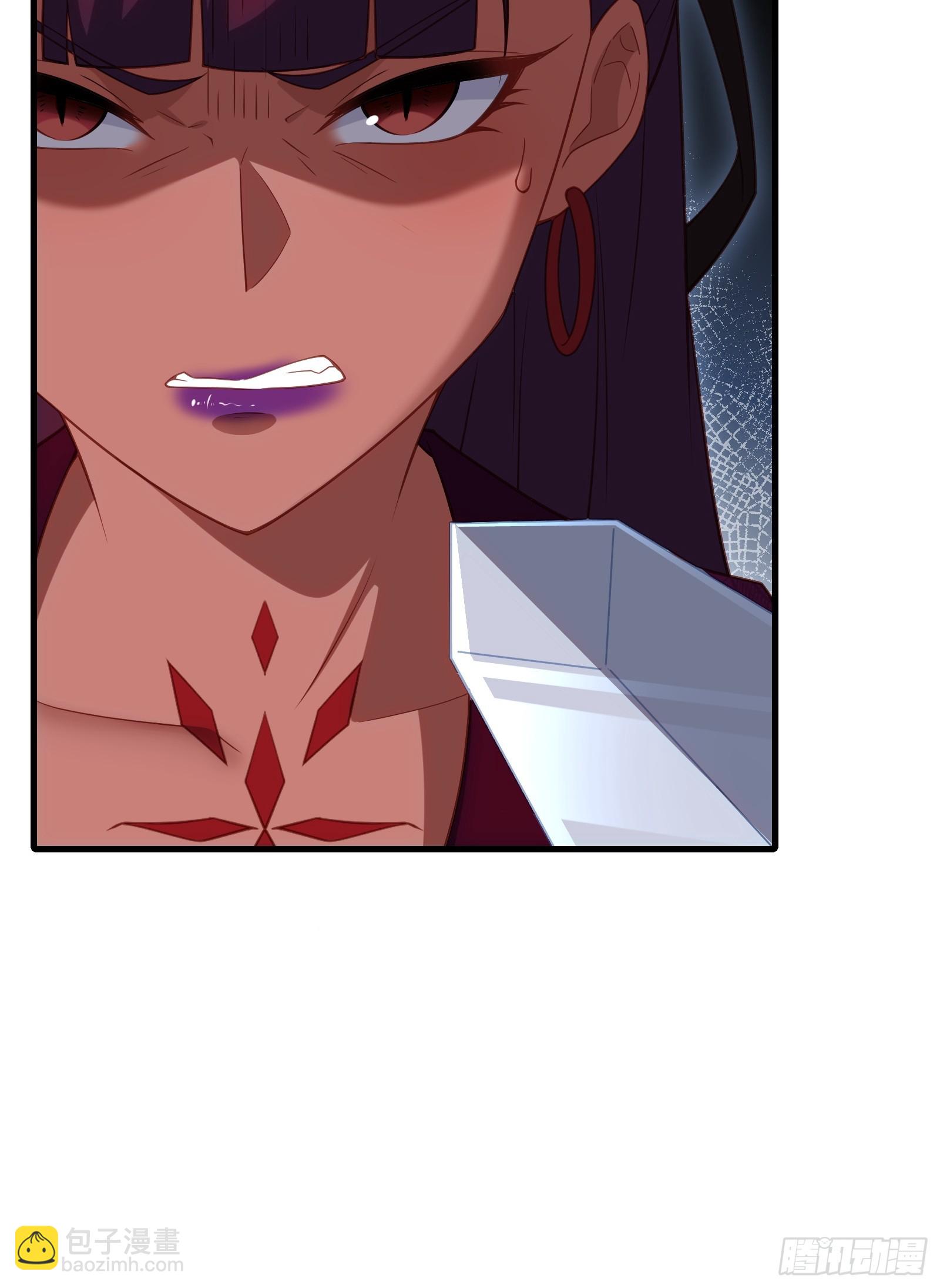 第圩一话(1/2)-第52话