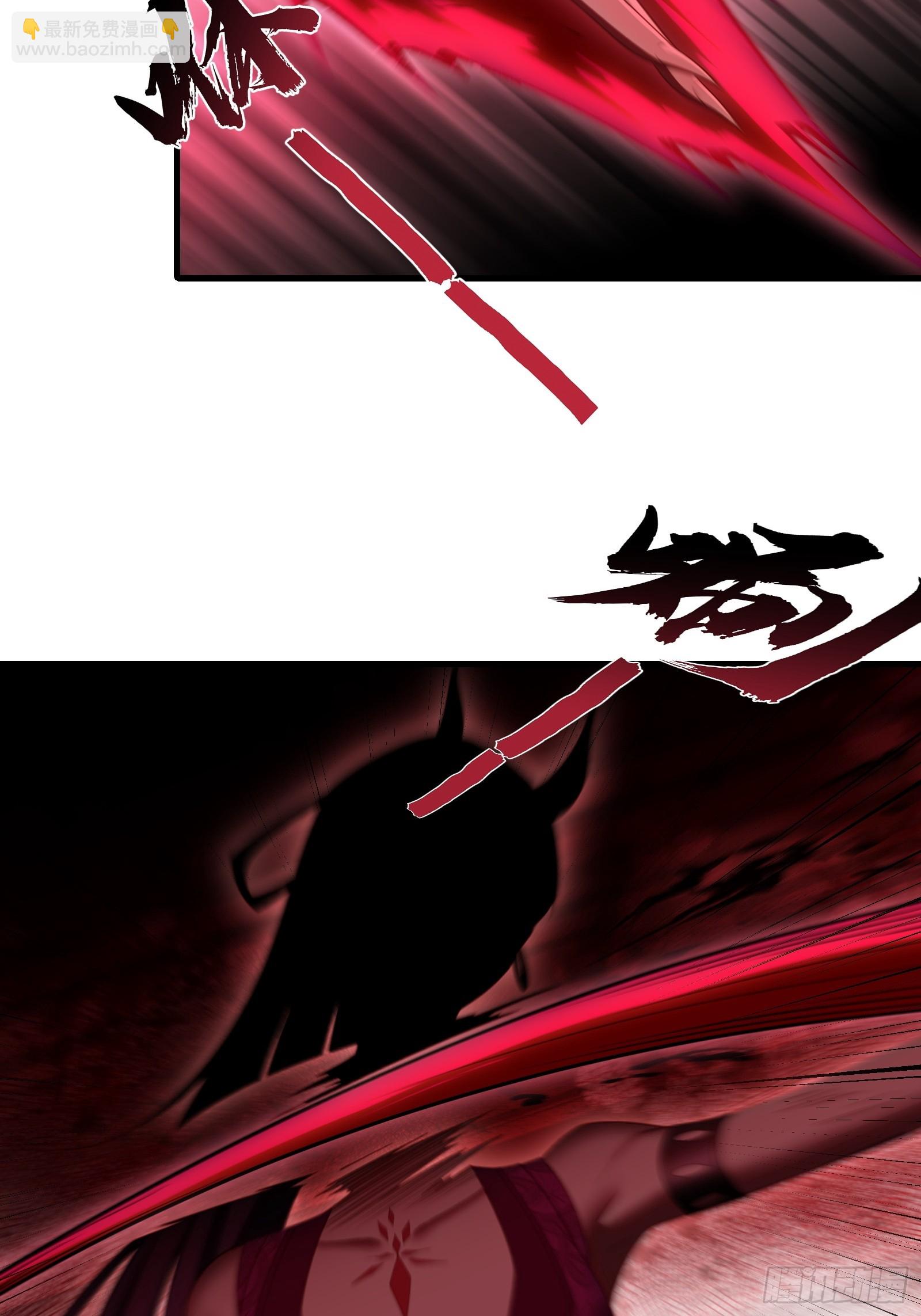 第圩一话(1/2)-第52话