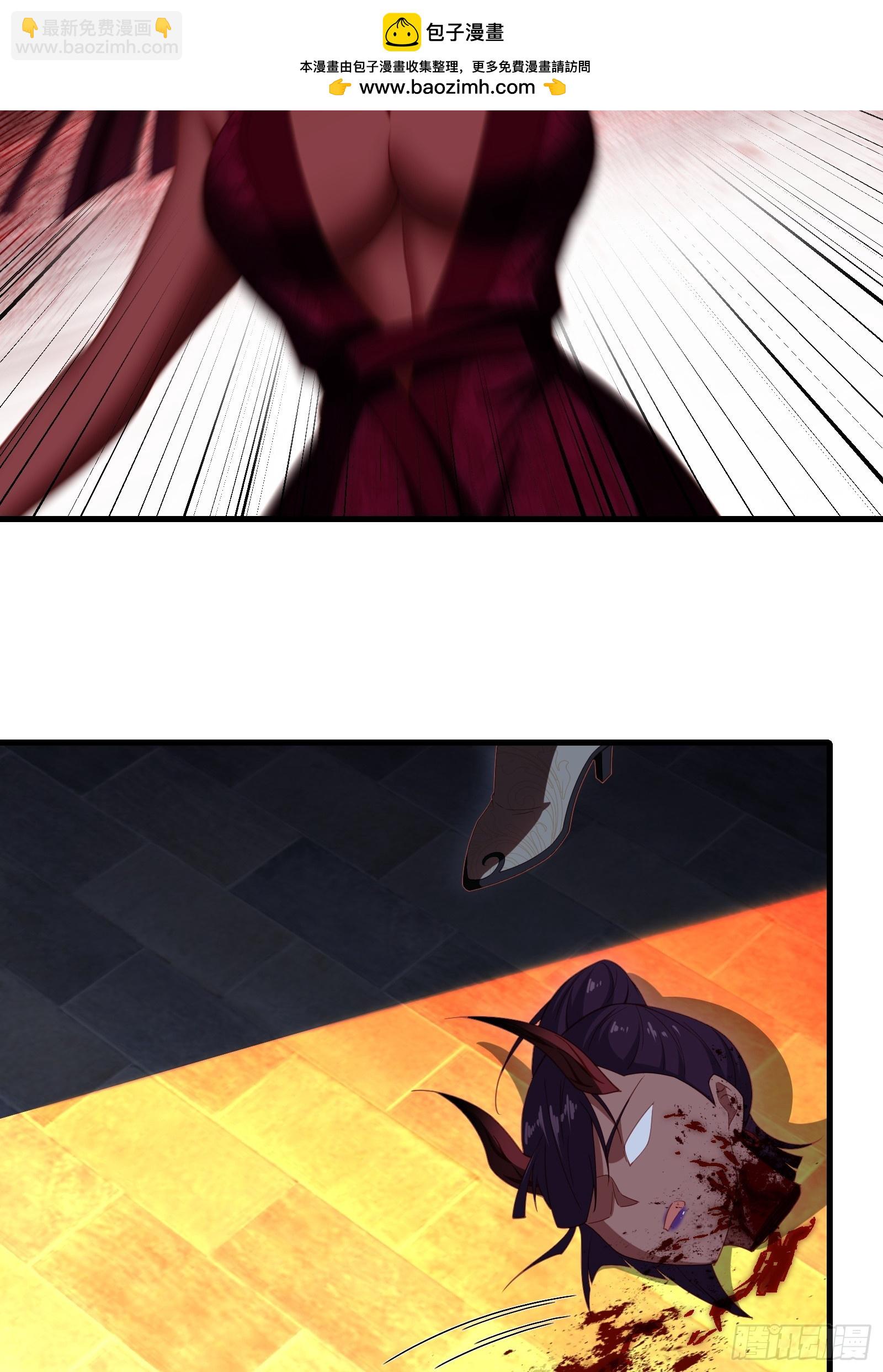 第圩一话(1/2)-第52话