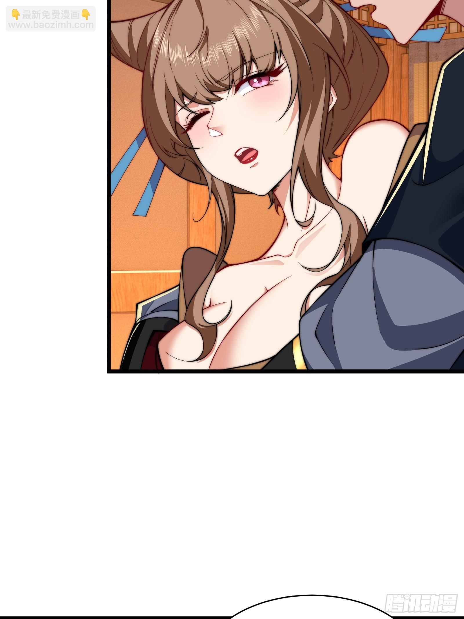 第圩三话(1/2)-第54话