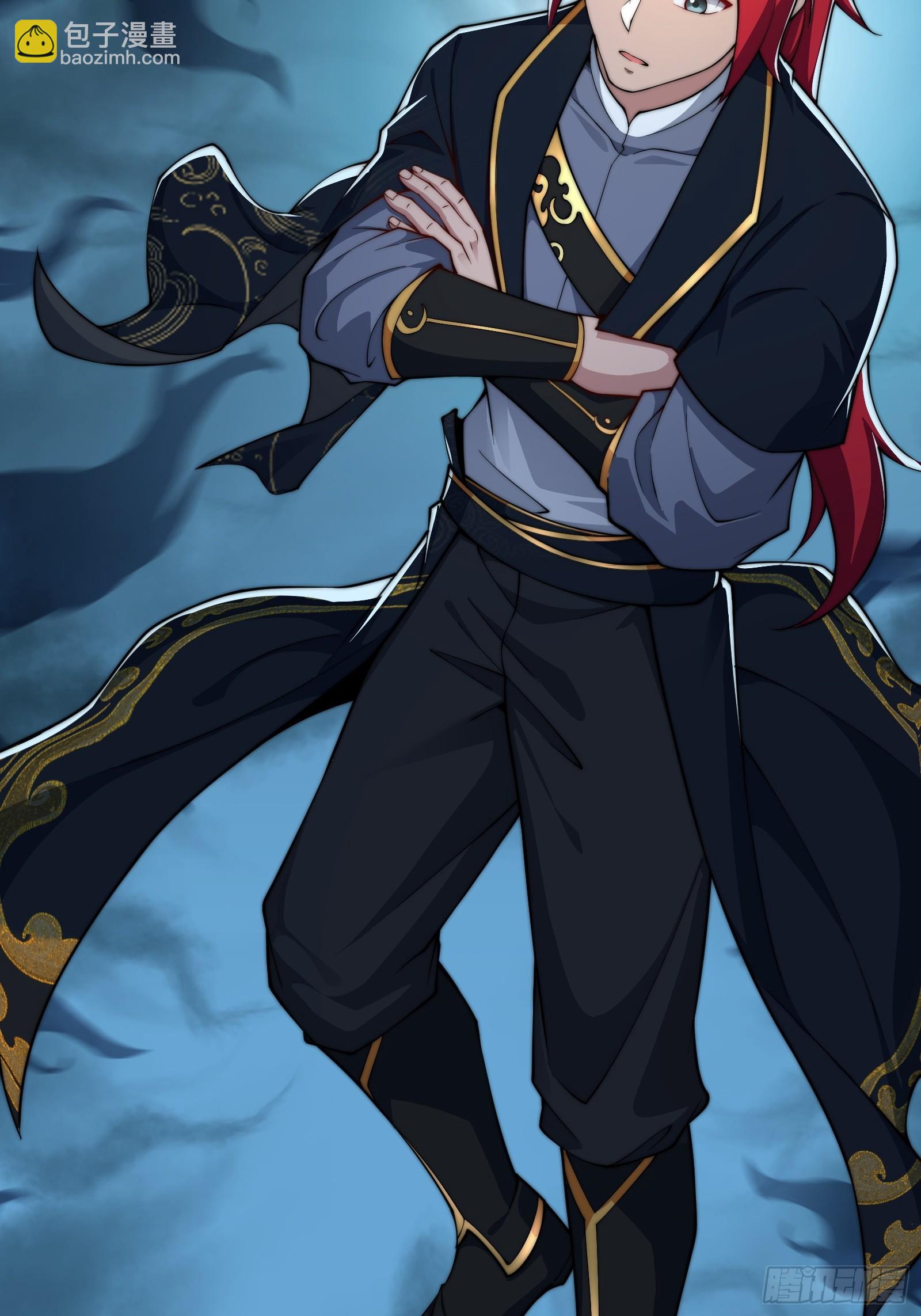 第圩三话(1/2)-第54话