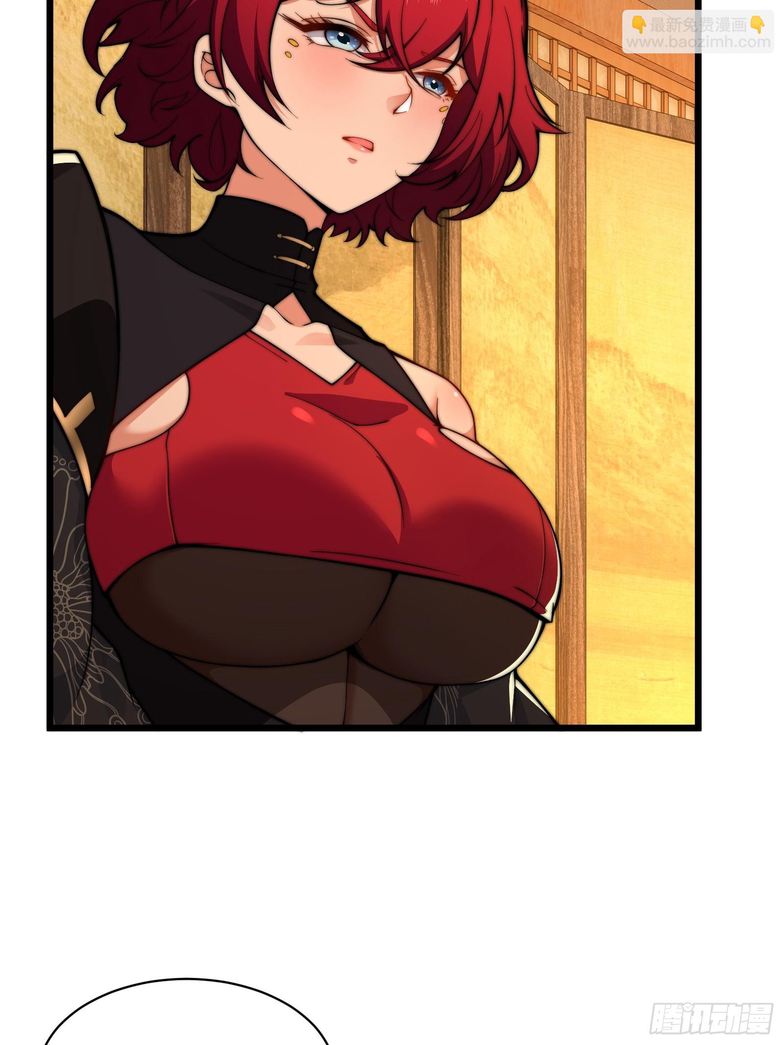 第圩三话(1/2)-第54话