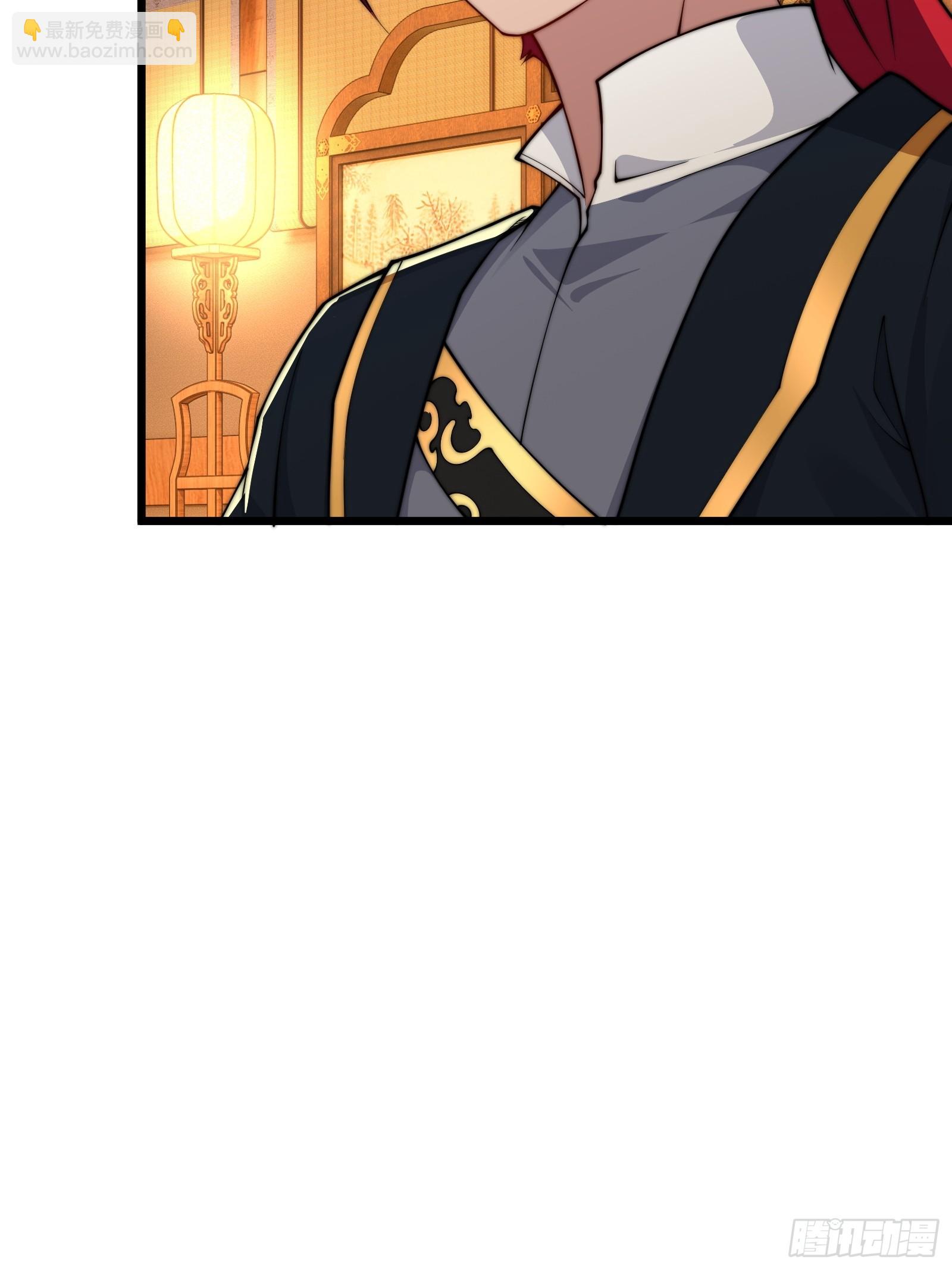 第圩三话(1/2)-第54话