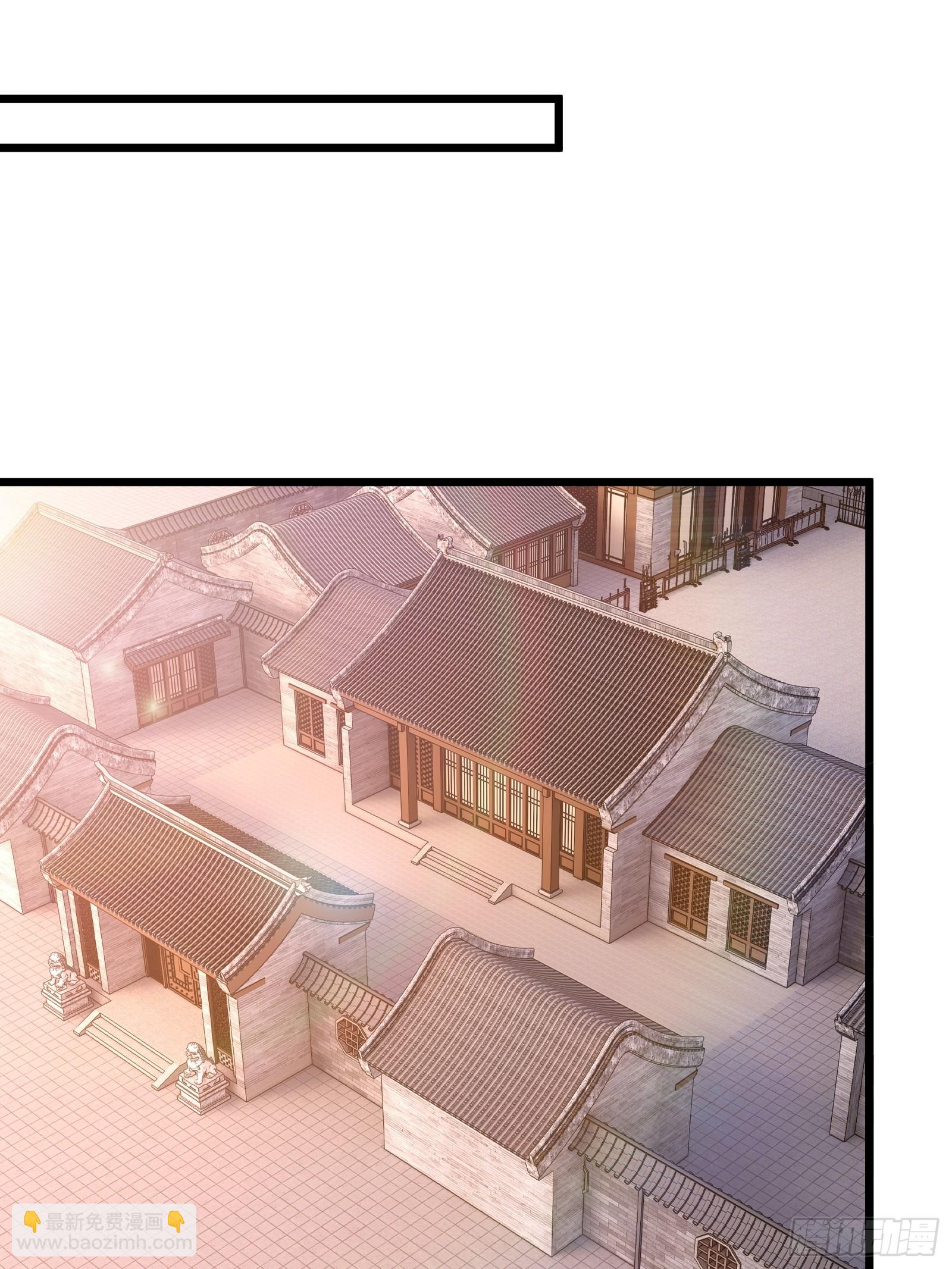 第圩三话(1/2)-第54话