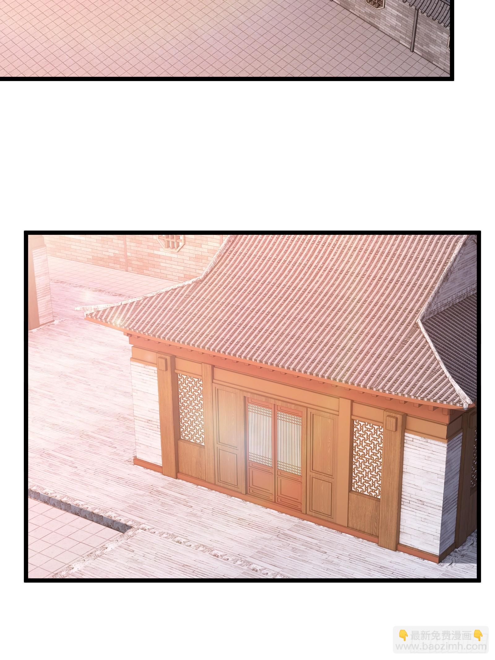 第圩三话(1/2)-第54话