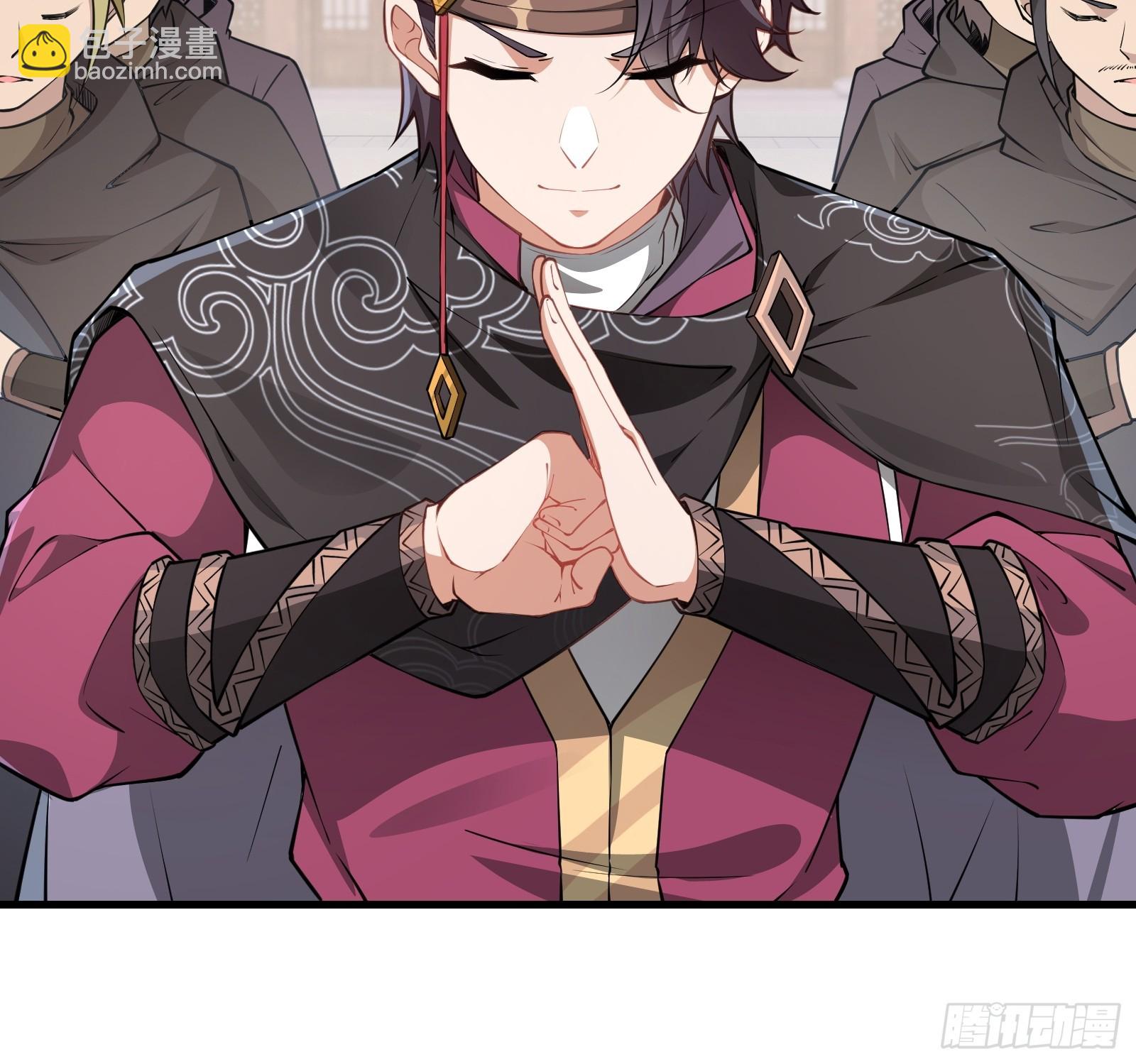 第圩五话-第56话