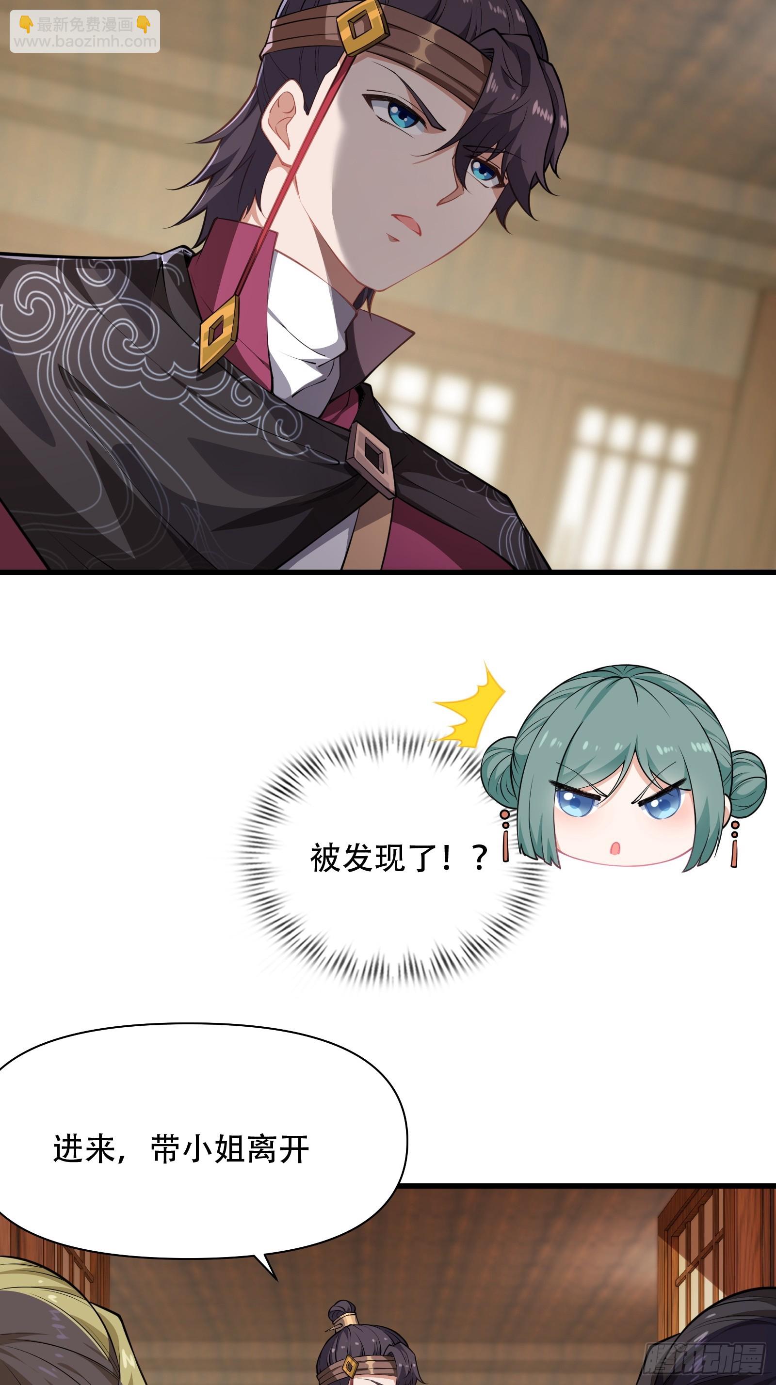 第圩五话-第56话