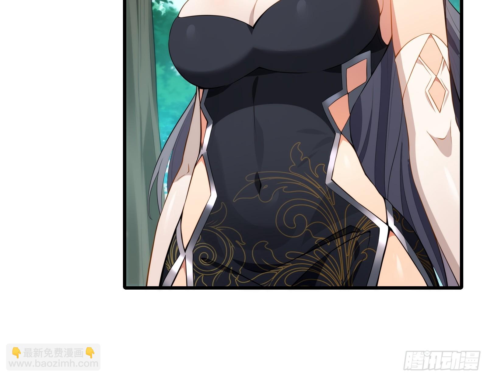 第圩七话(1/2)-第58话