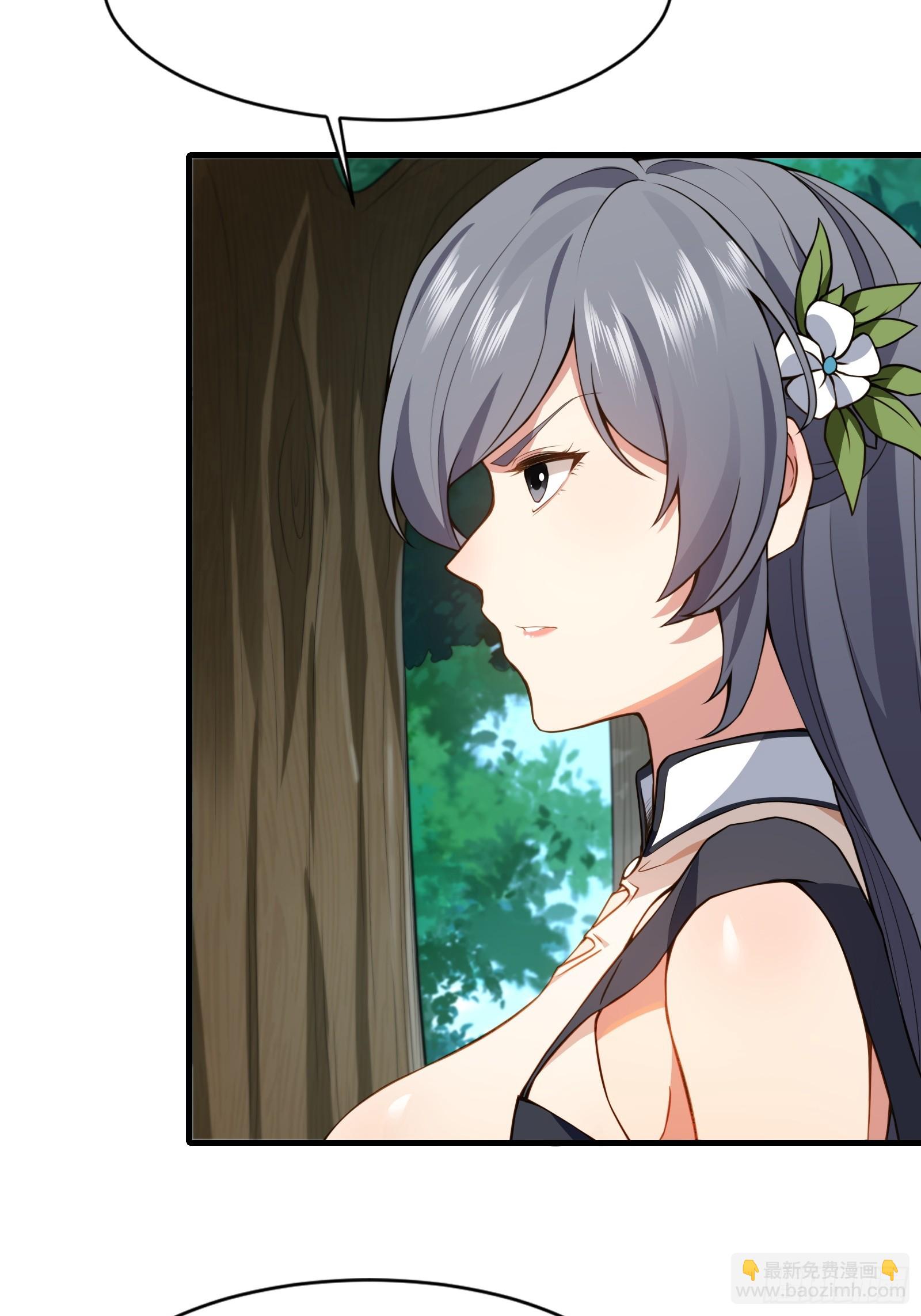 第圩七话(1/2)-第58话