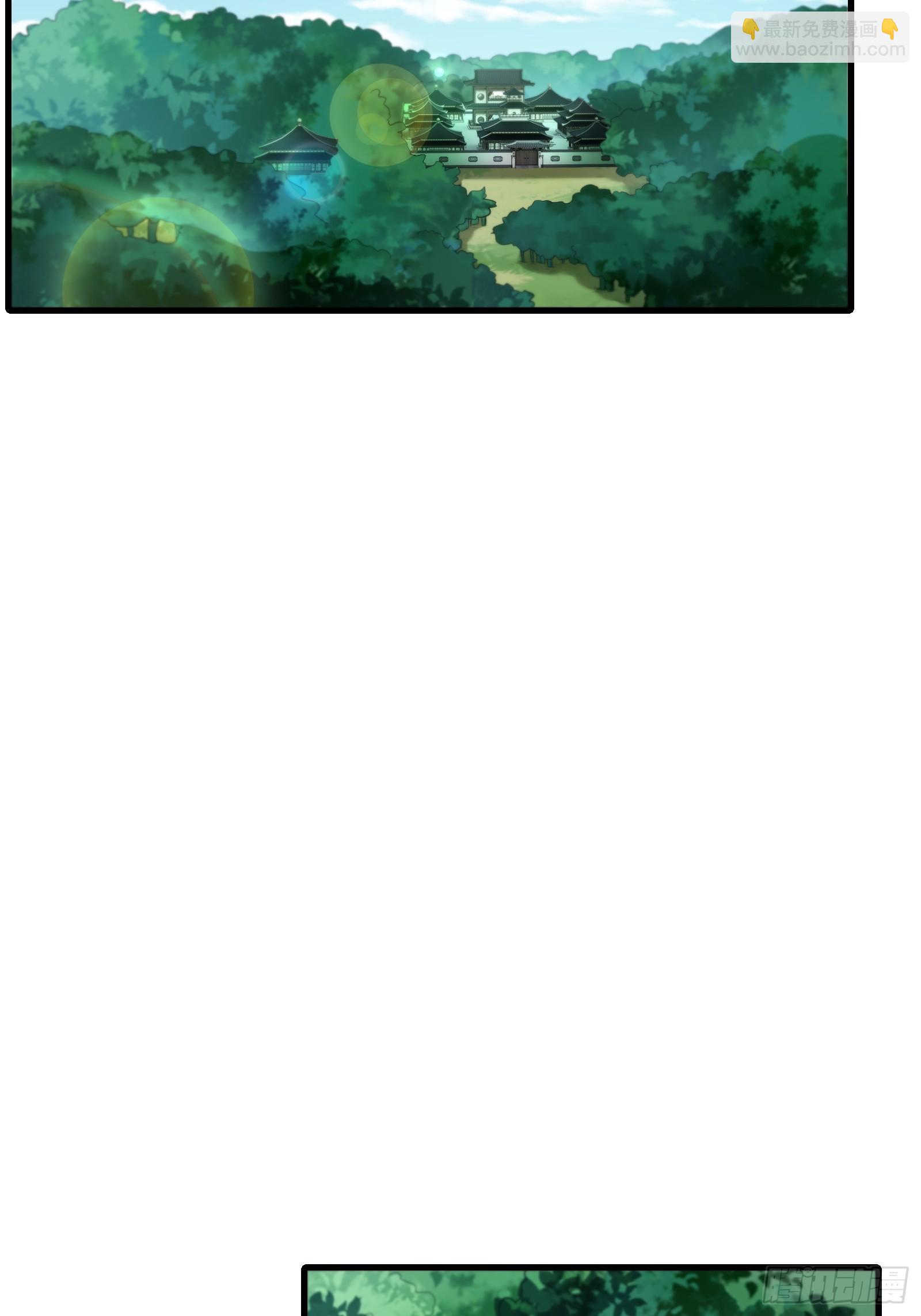 第圩七话(1/2)-第58话