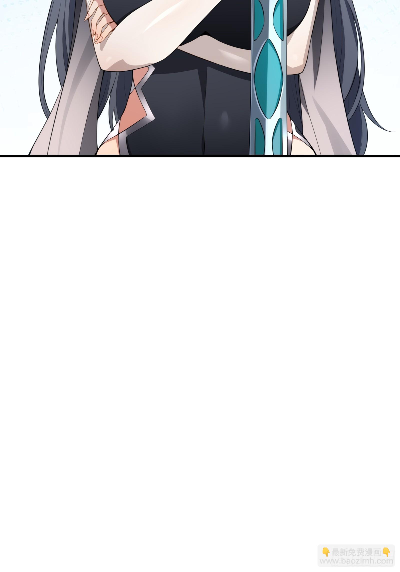 第圩七话(1/2)-第58话