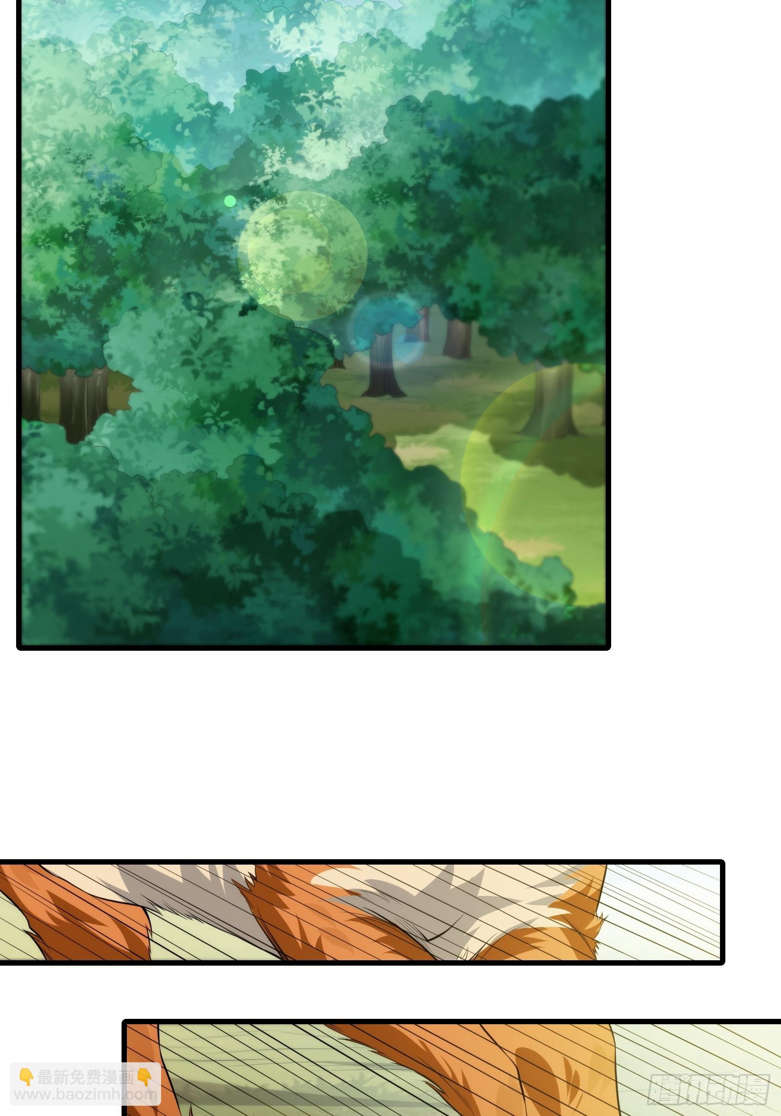 第圩七话(1/2)-第58话