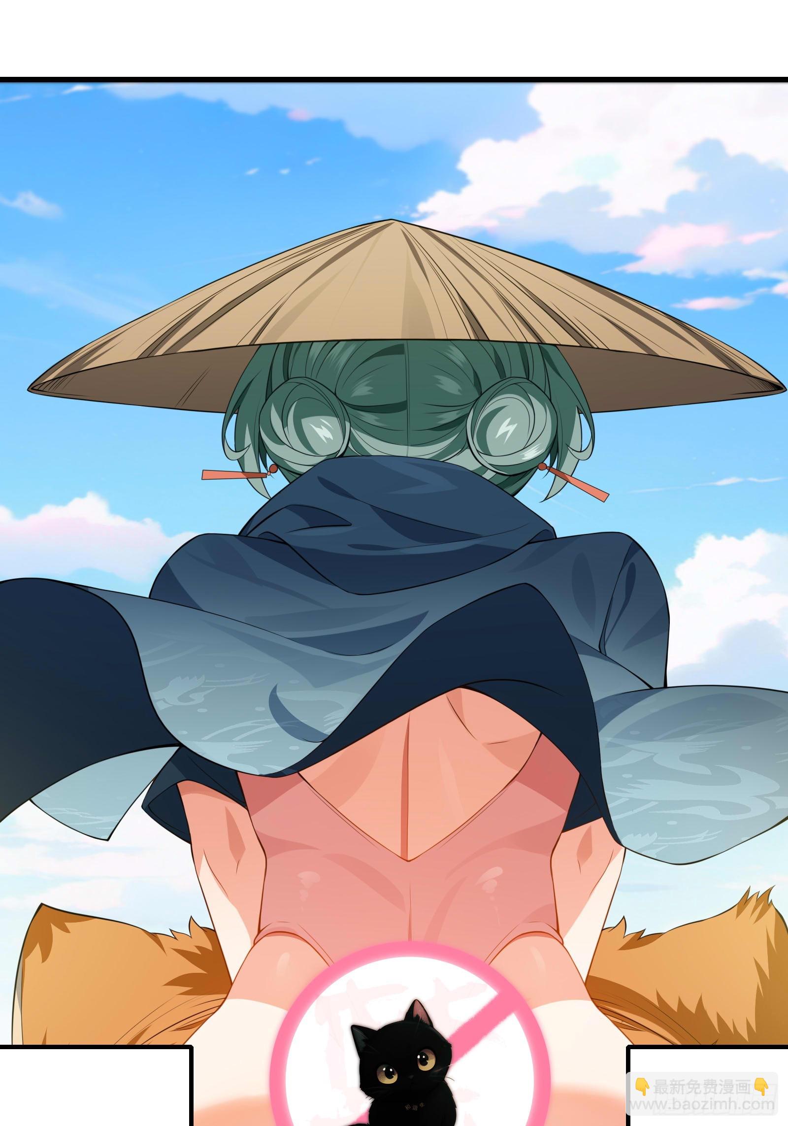 第圩七话(1/2)-第58话