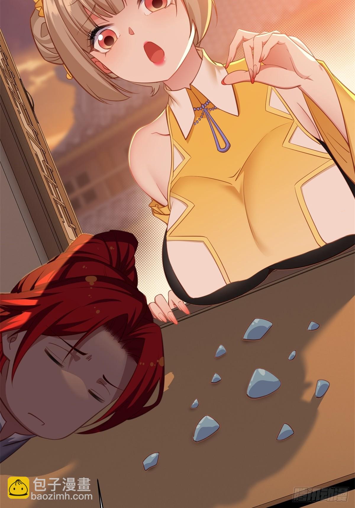 第五话(1/2)-第6话