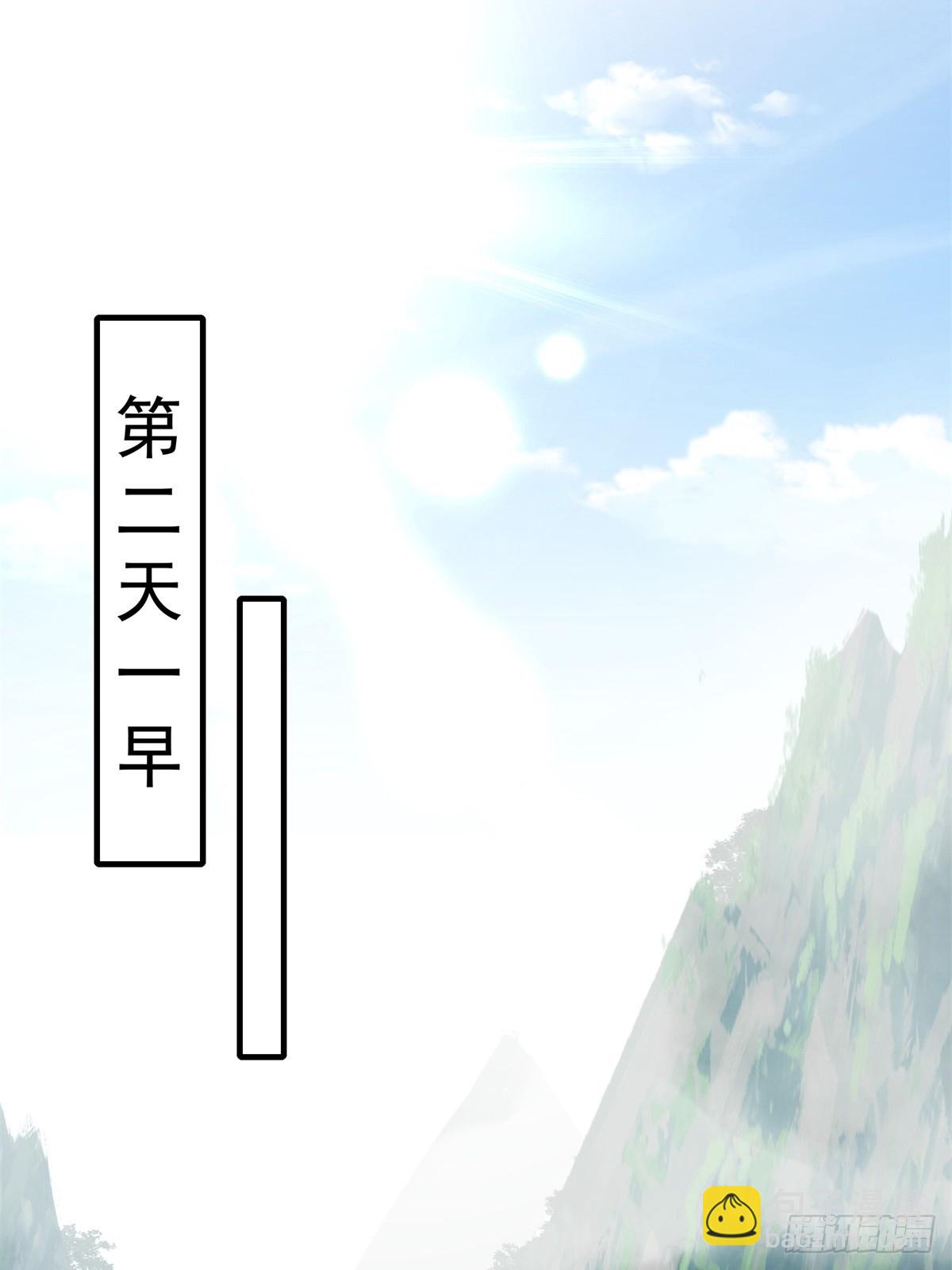 第五话(1/2)-第6话