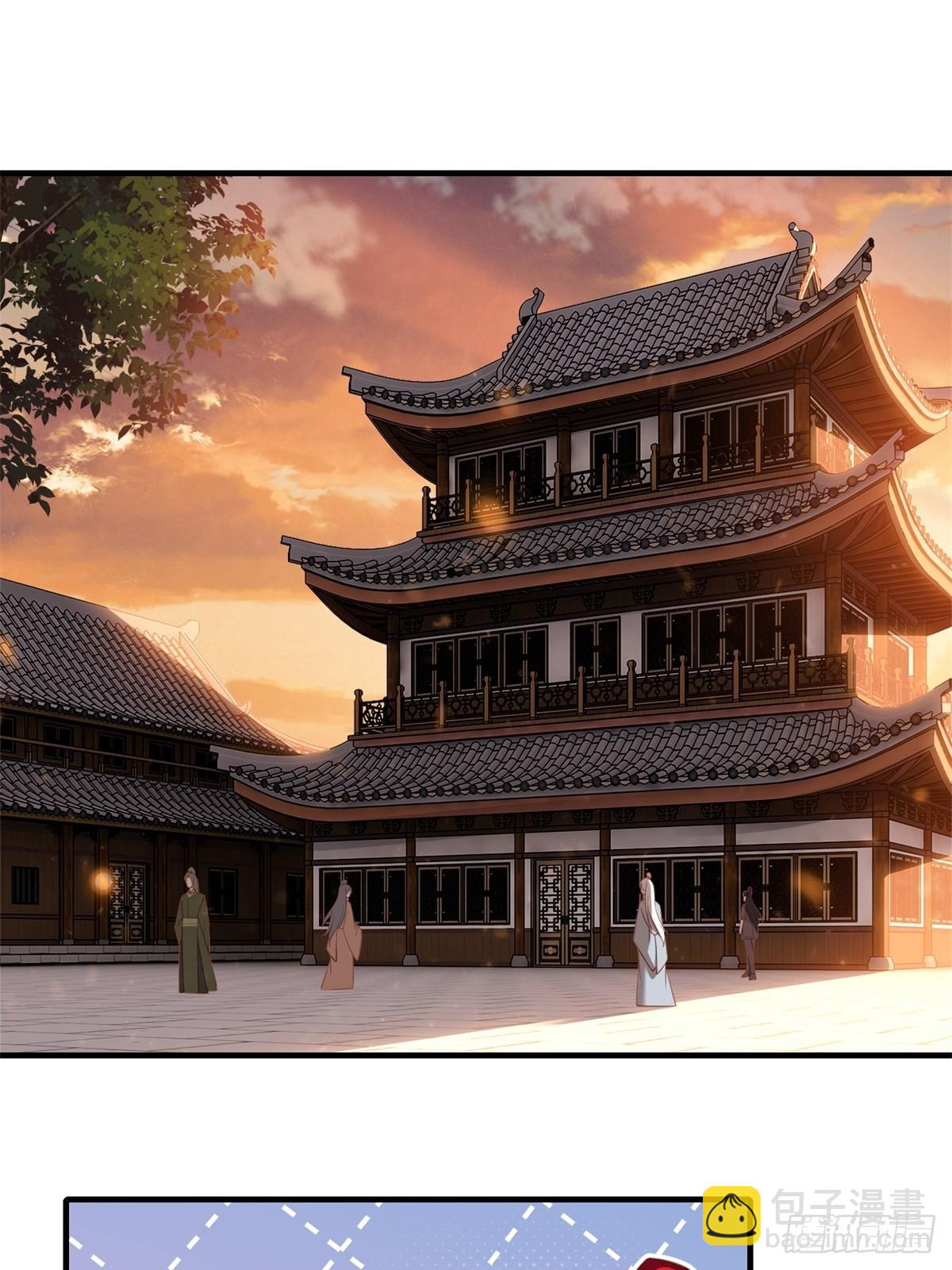 第五话(1/2)-第6话