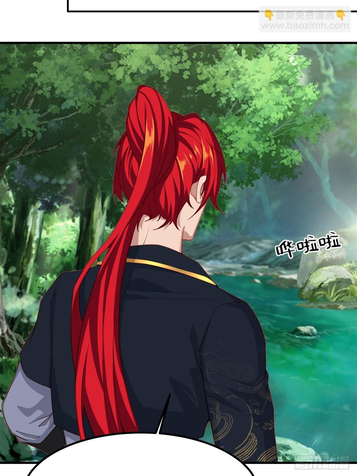 第五话(1/2)-第6话