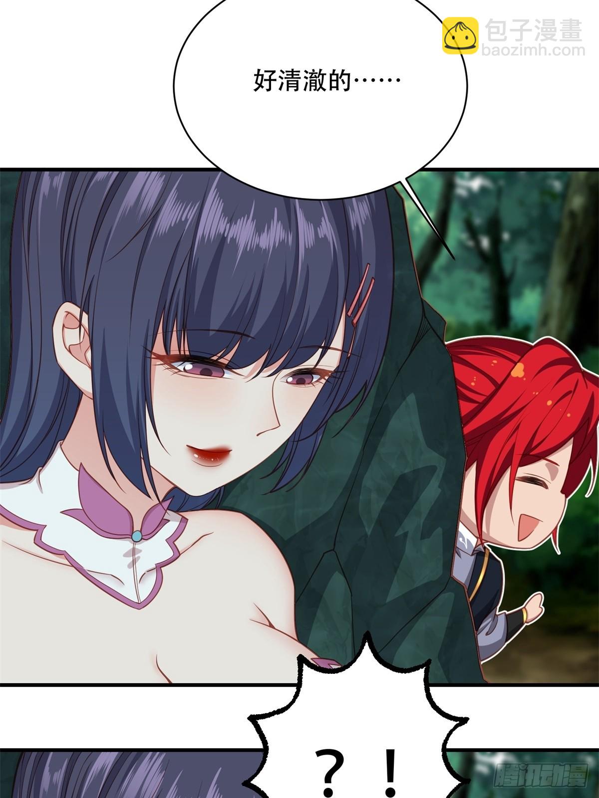 第五话(1/2)-第6话