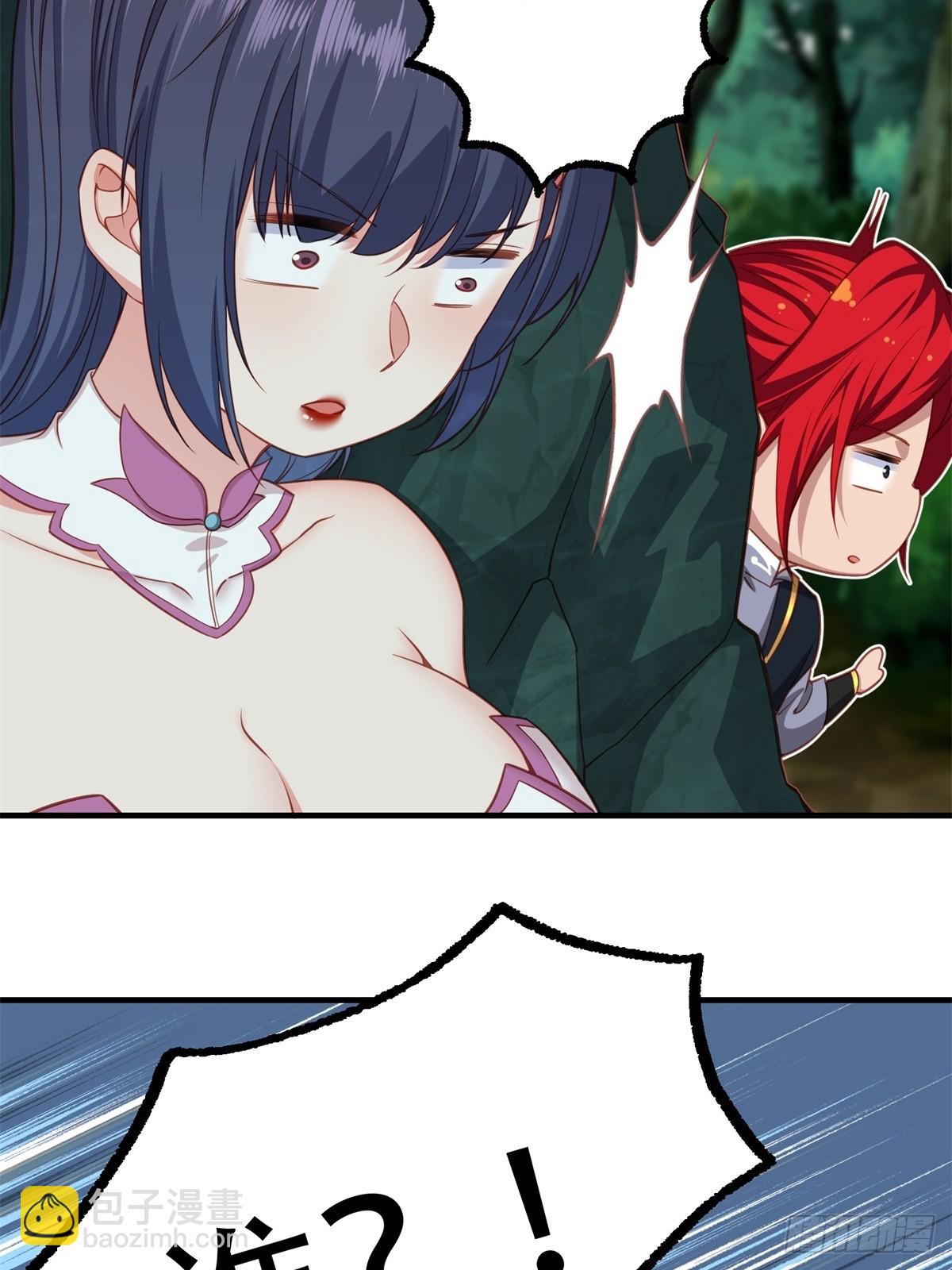 第五话(1/2)-第6话