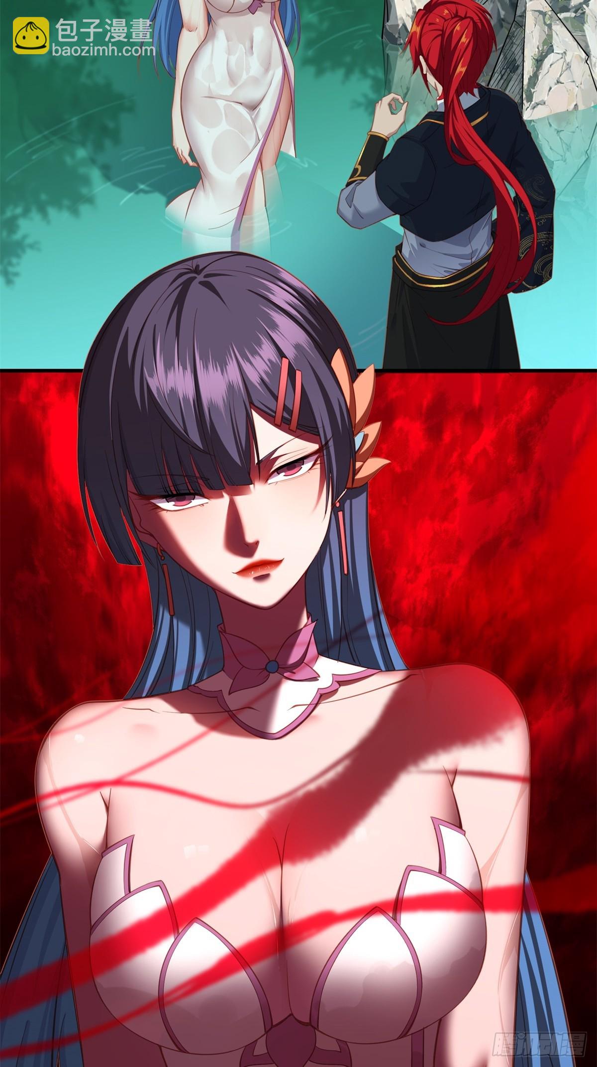 第五话(1/2)-第6话