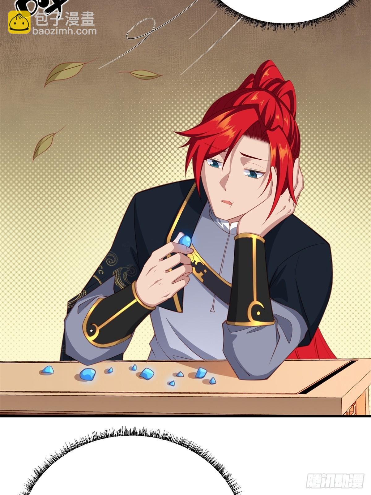 第五话(1/2)-第6话