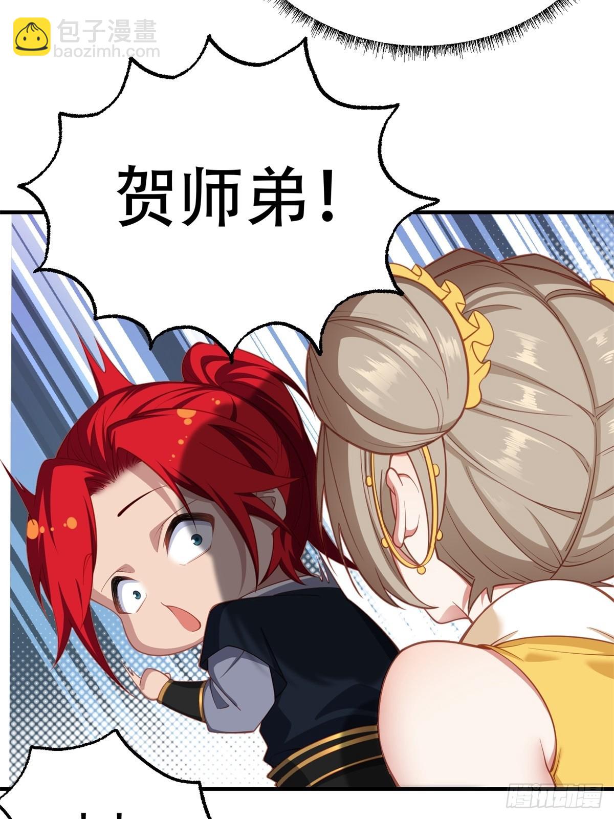 第五话(1/2)-第6话