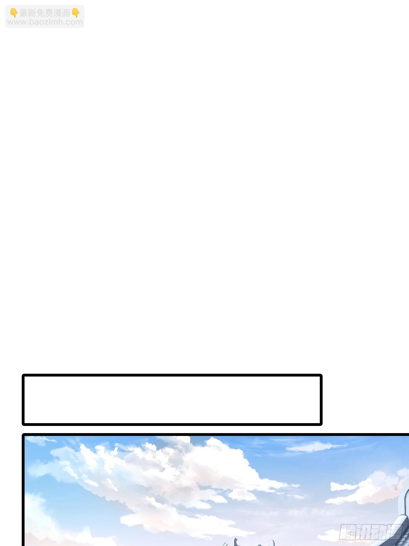 第圩九话(1/2)-第60话