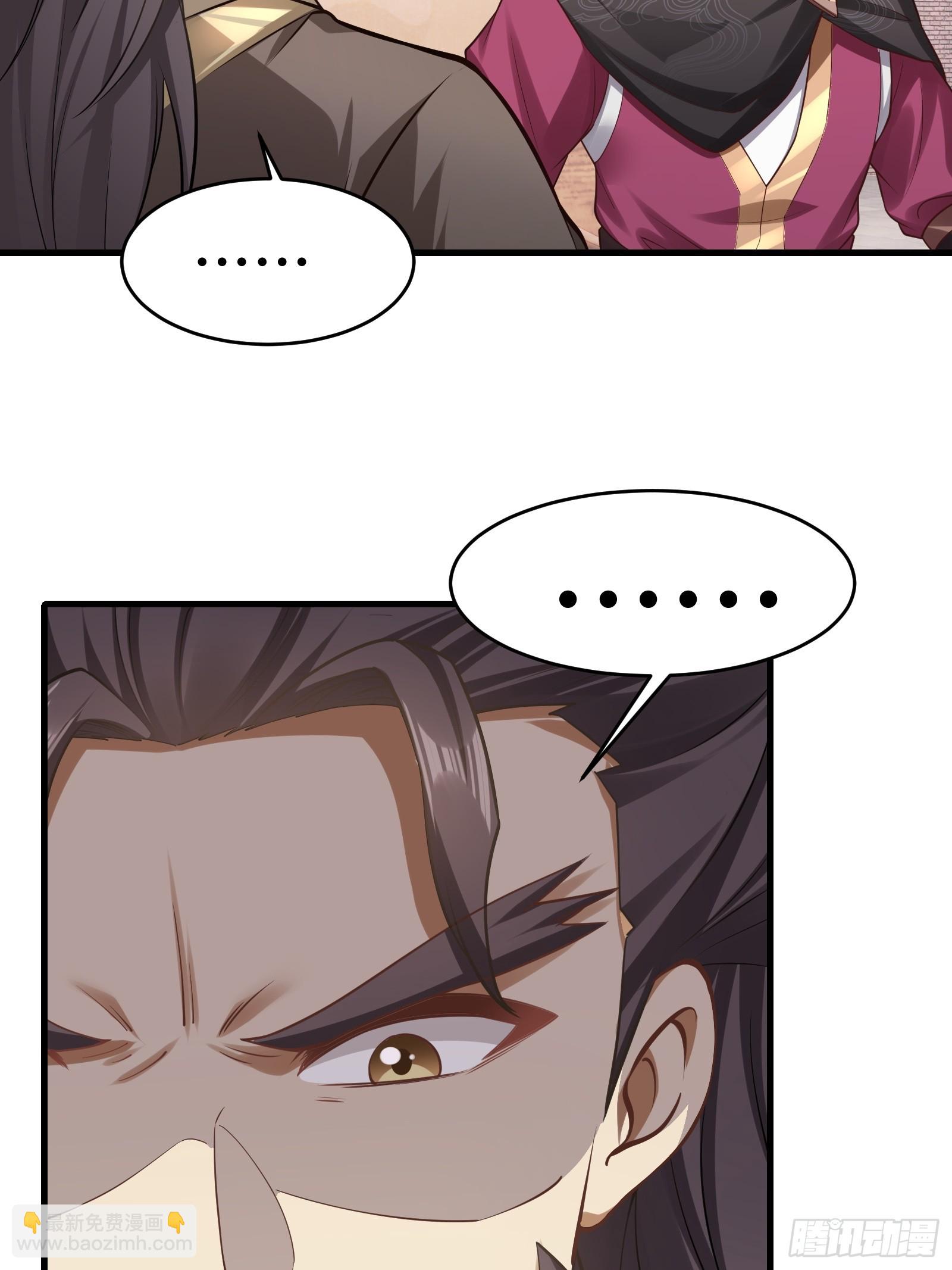 第圩九话(1/2)-第60话