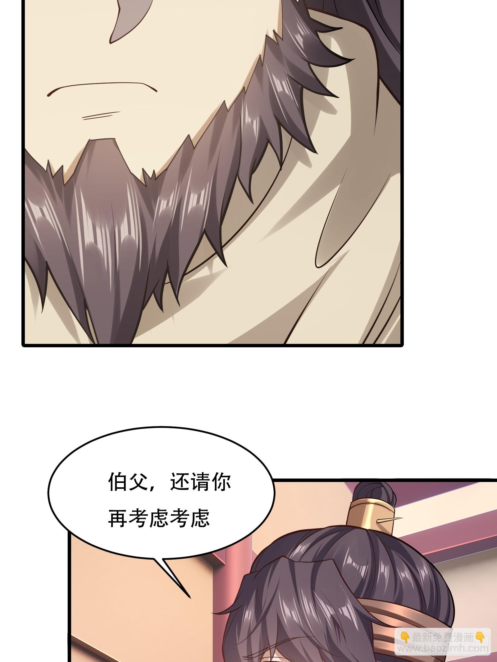 第圩九话(1/2)-第60话