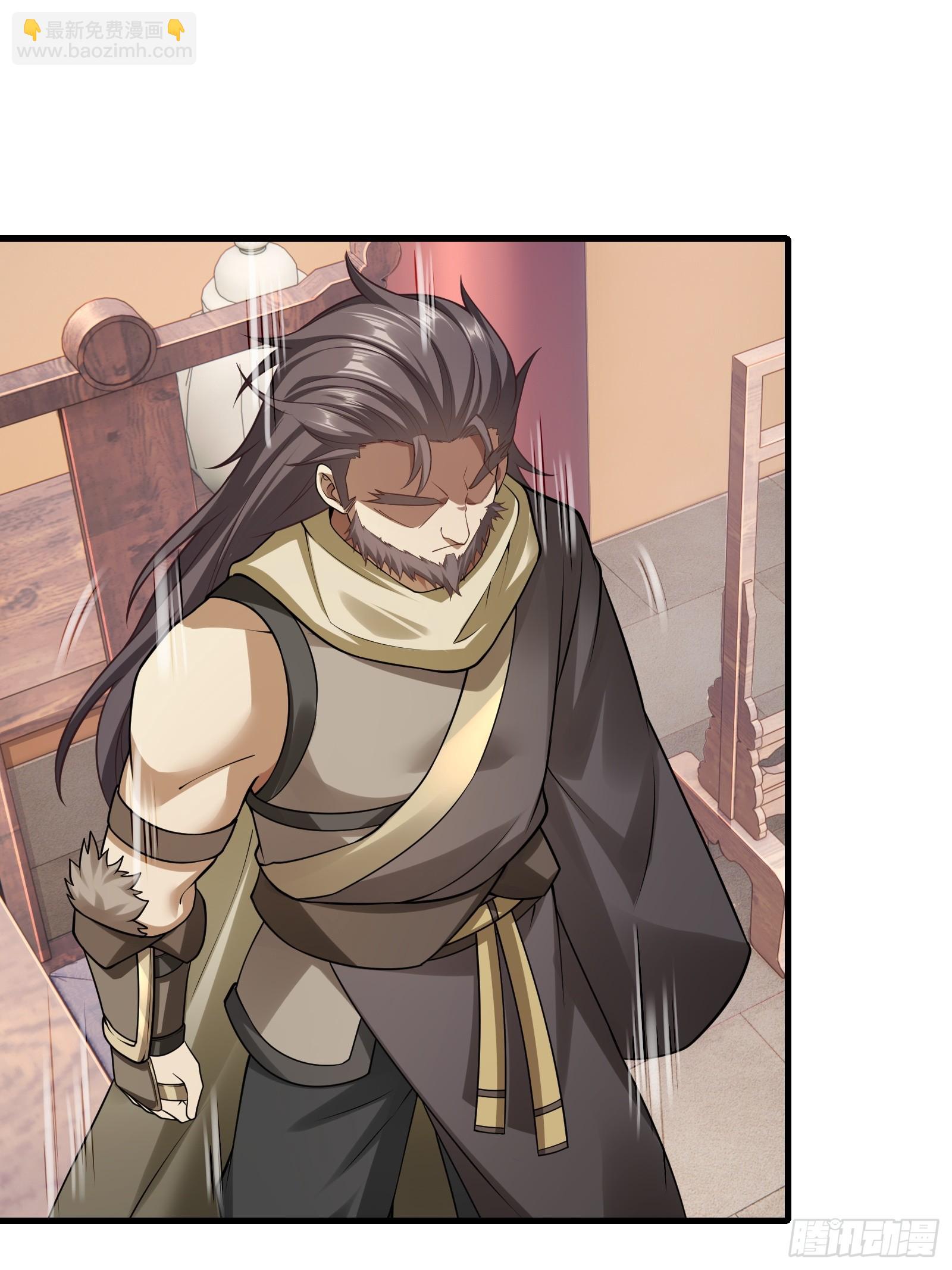 第圩九话(1/2)-第60话