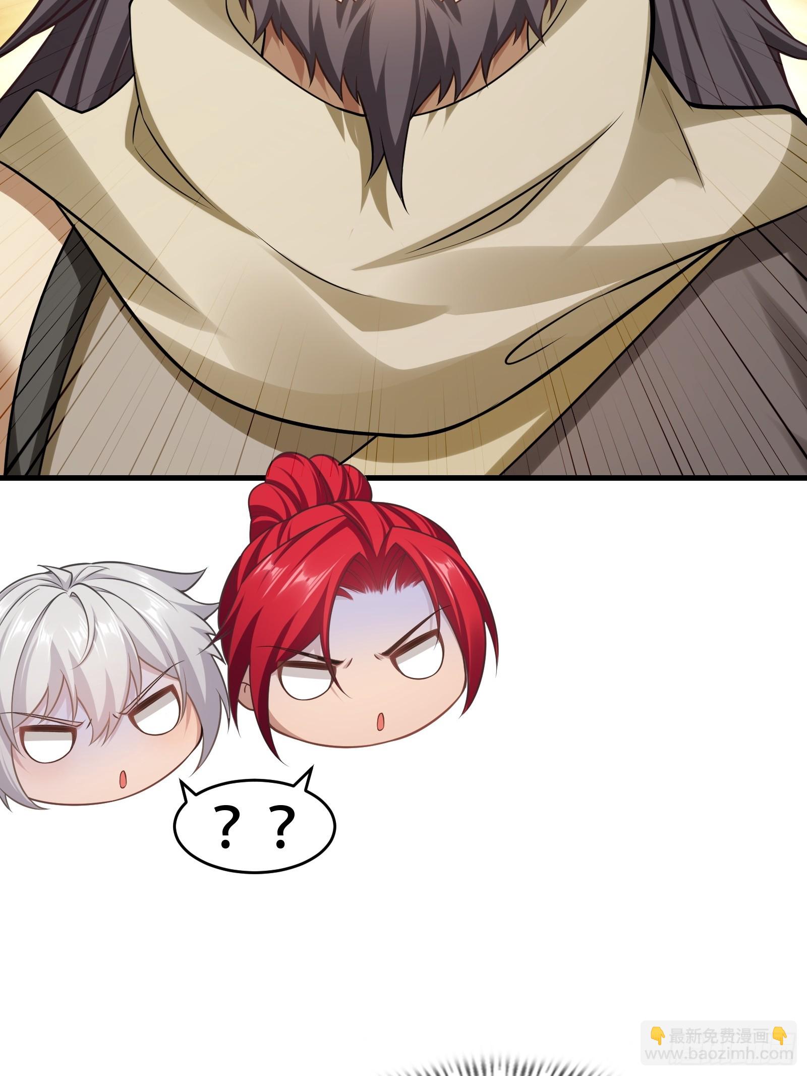 第圩九话(1/2)-第60话