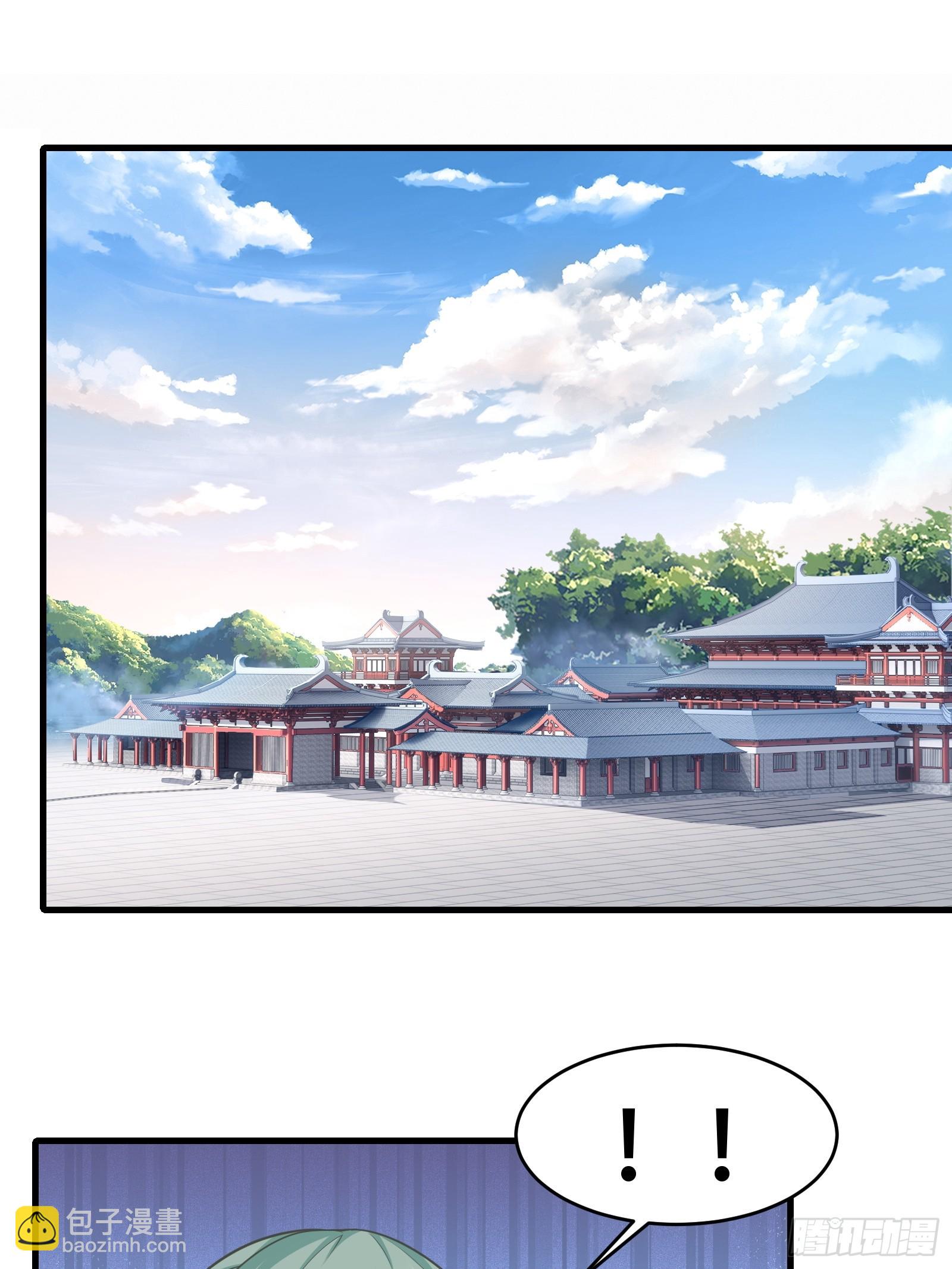 第圩九话(1/2)-第60话