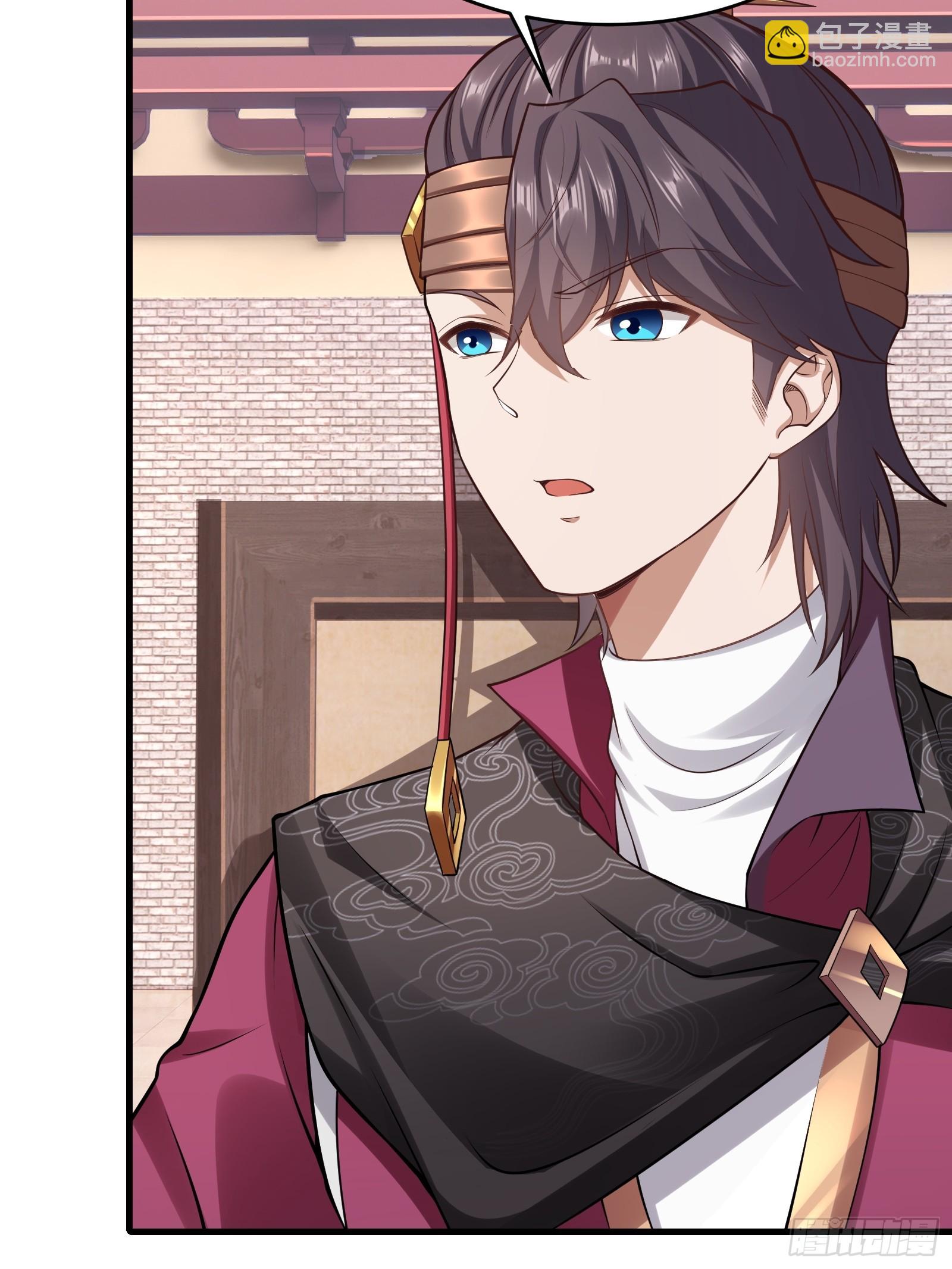 第圩九话(1/2)-第60话