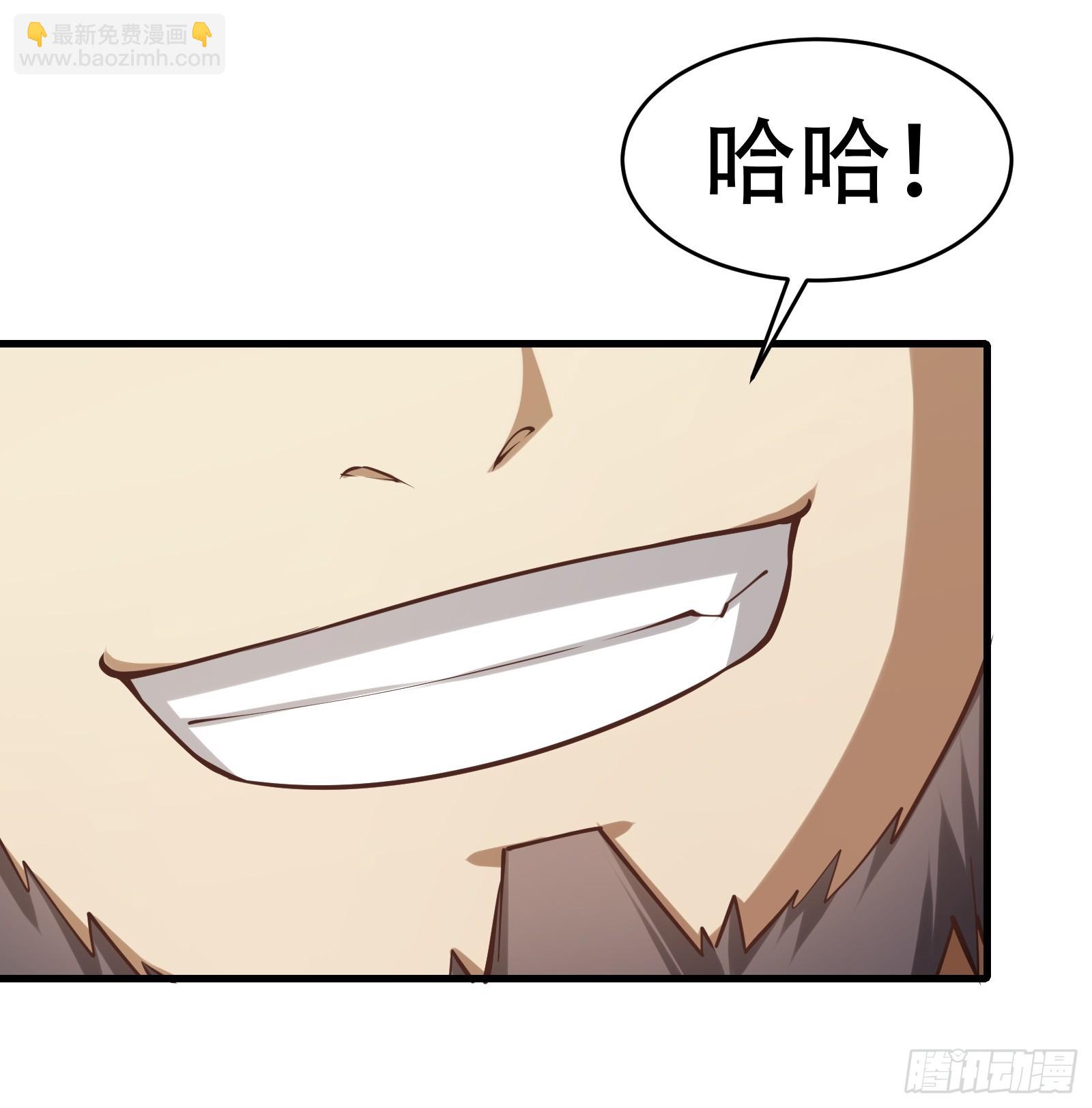 第圩九话(1/2)-第60话