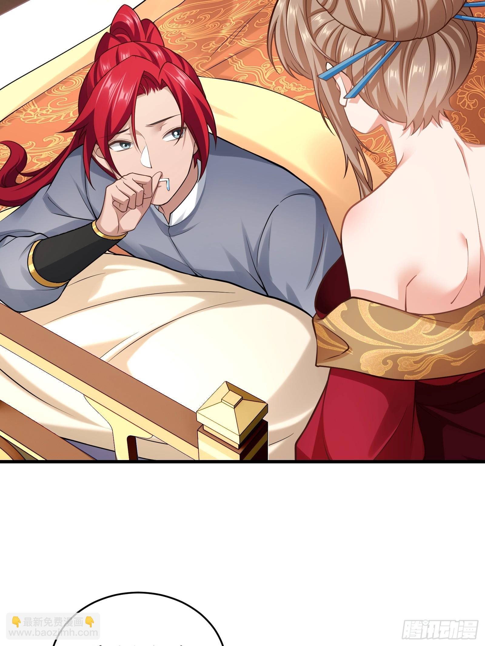 第圩九话(1/2)-第60话