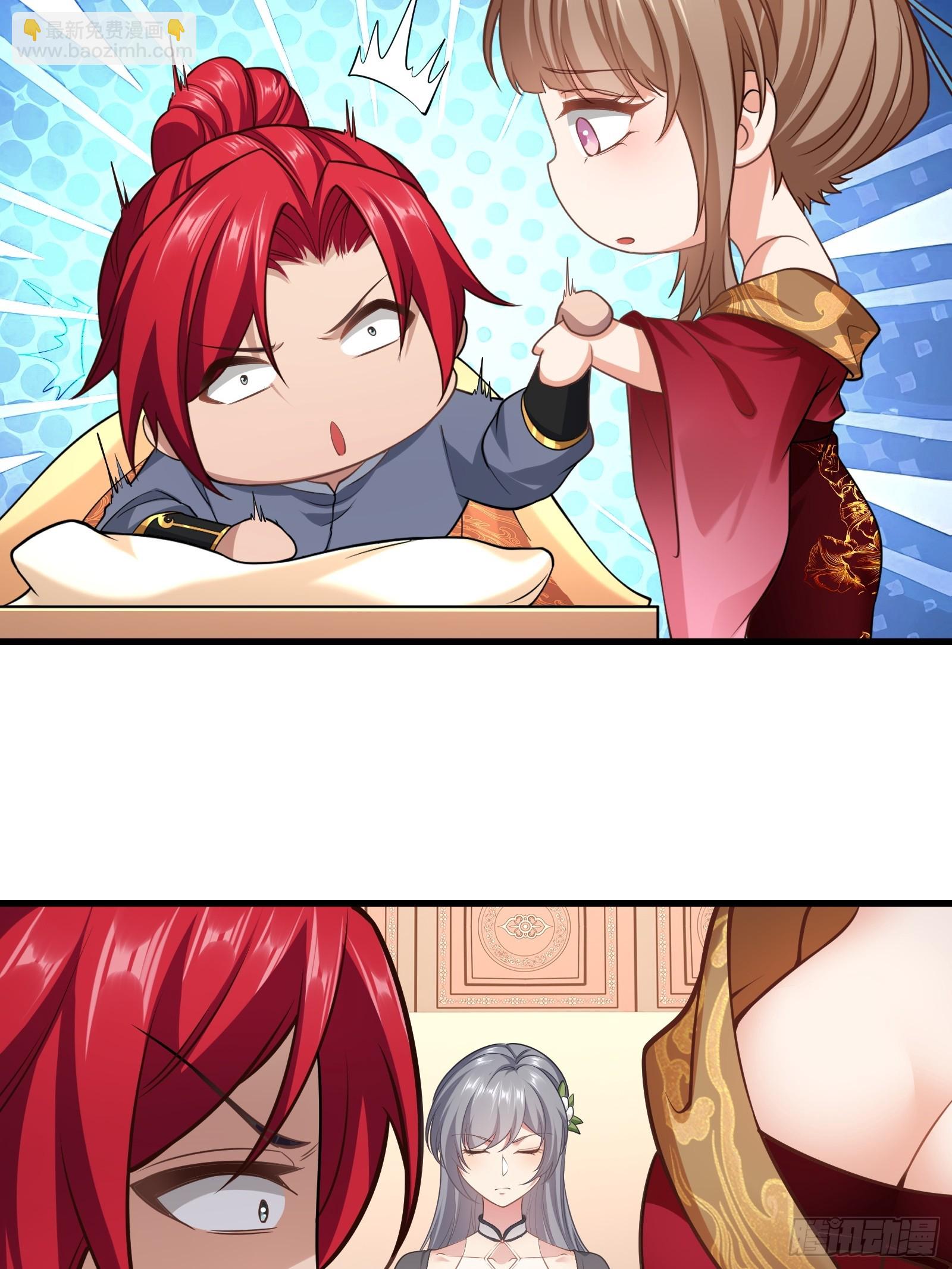 第圩九话(1/2)-第60话