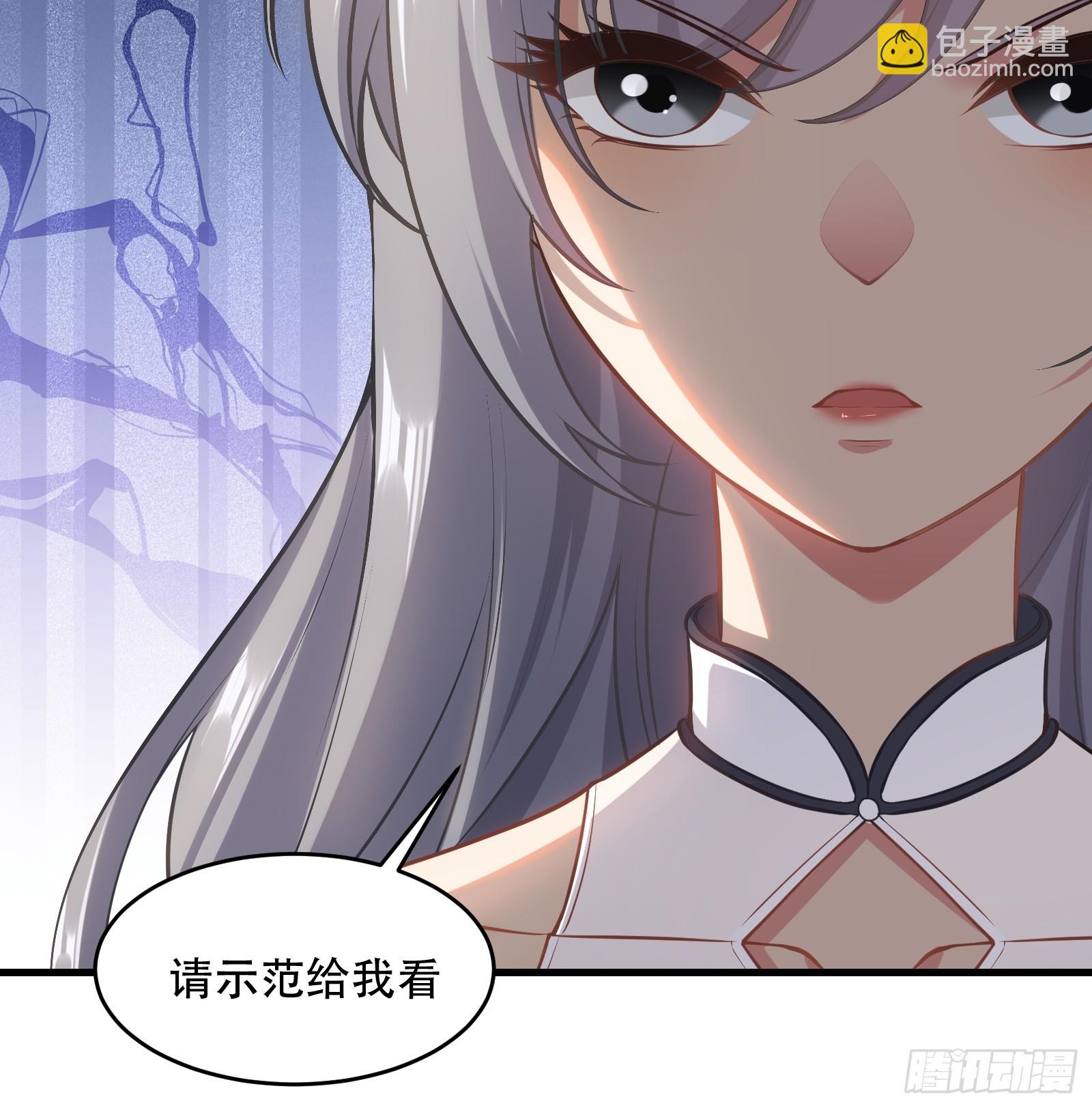 第圩九话(1/2)-第60话