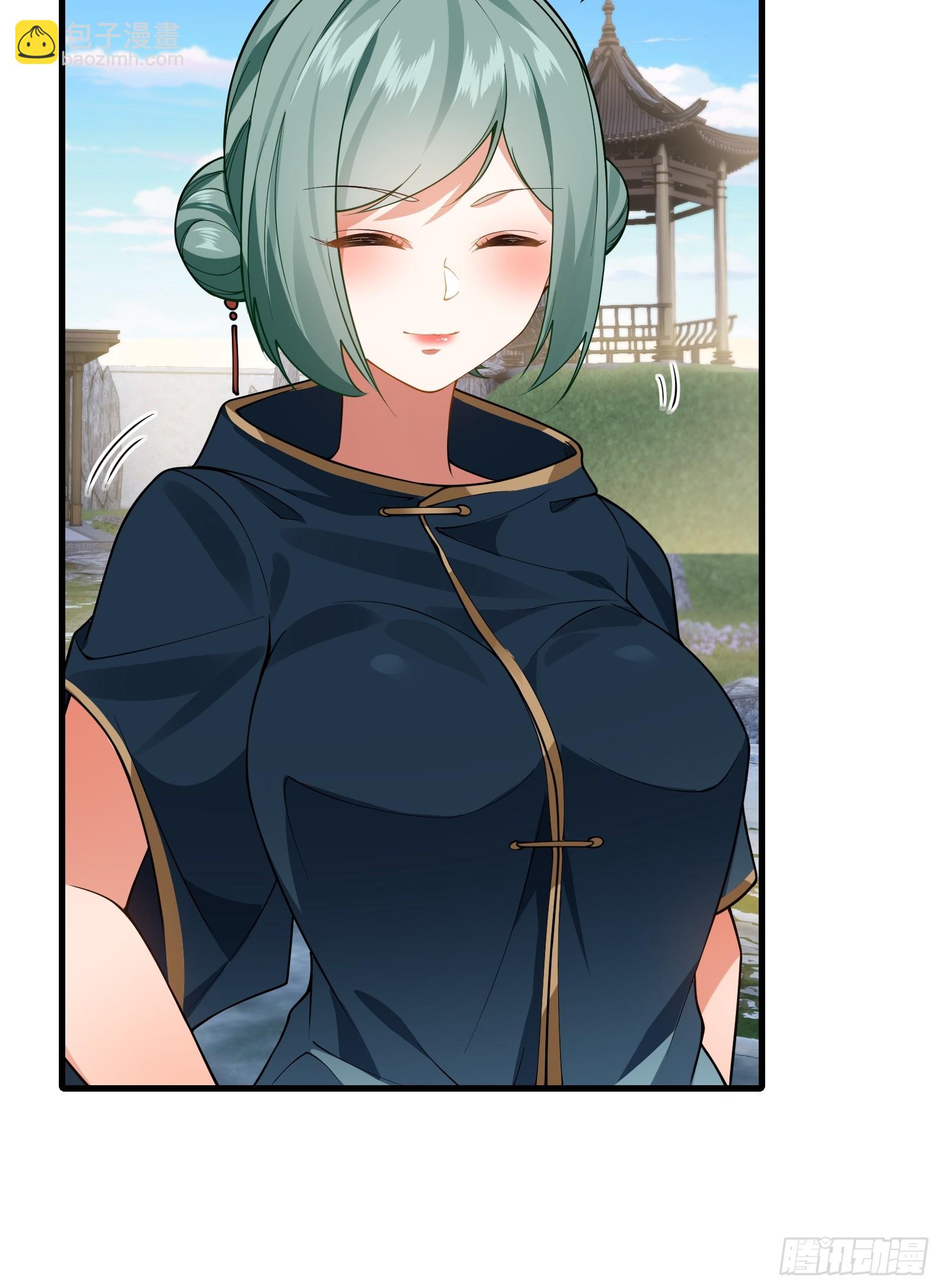 第61话 让她去打听-第62话