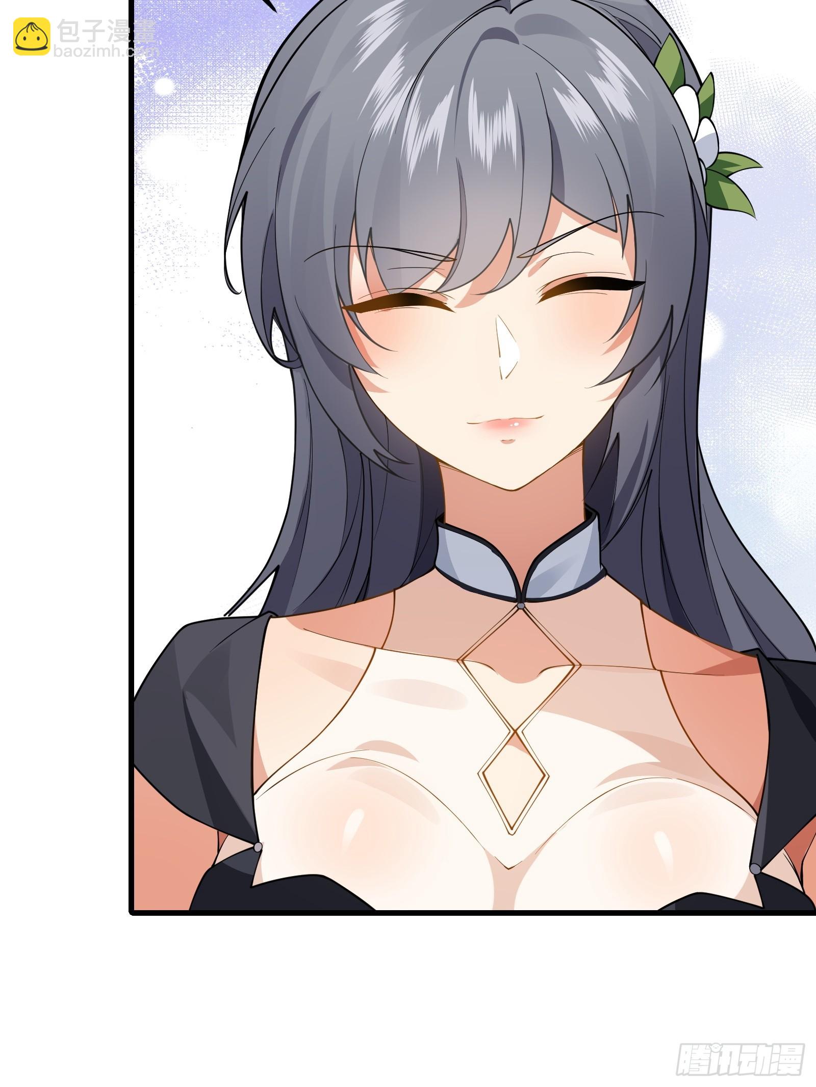 第61话 让她去打听-第62话