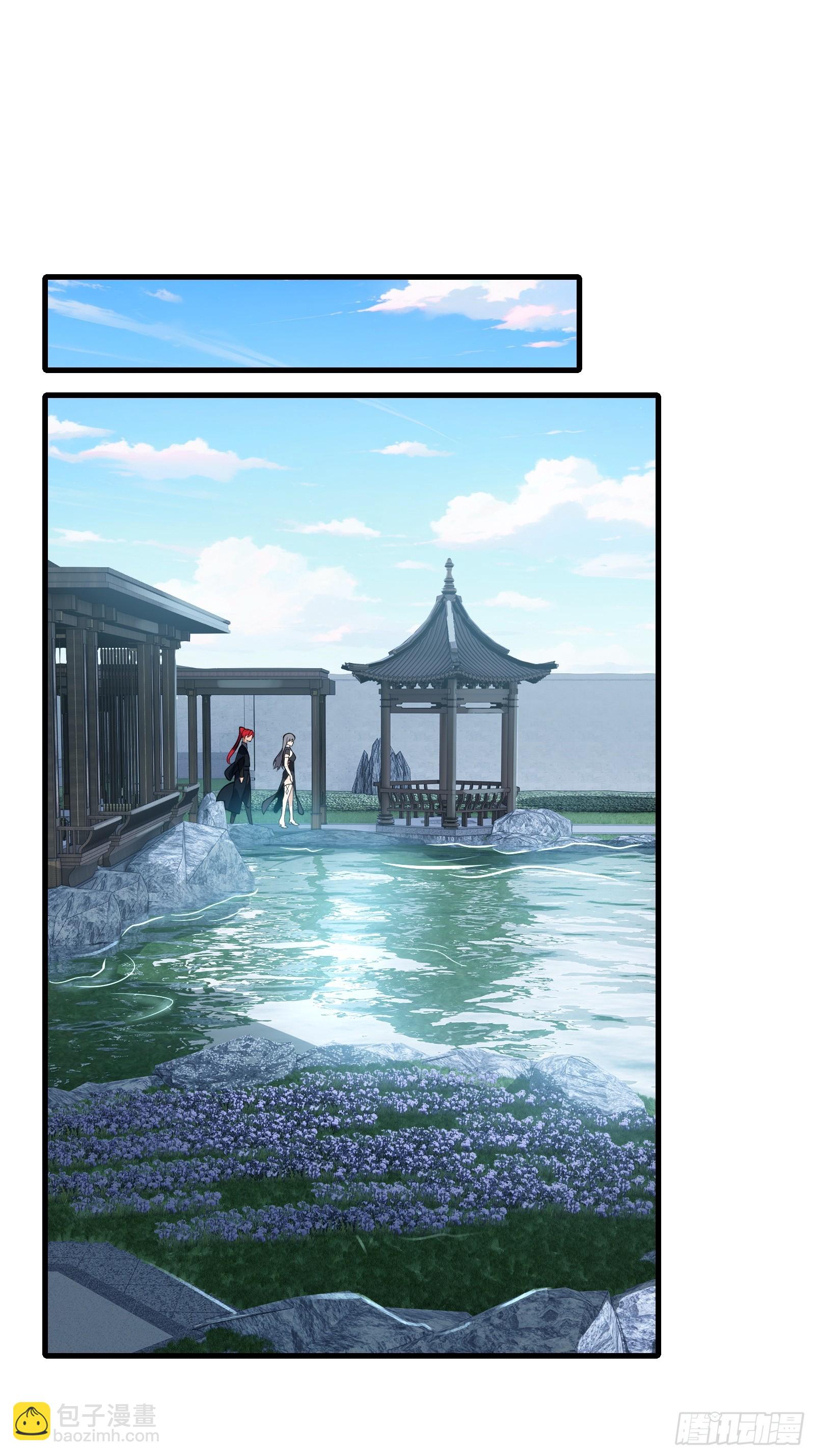 第61话 让她去打听-第62话