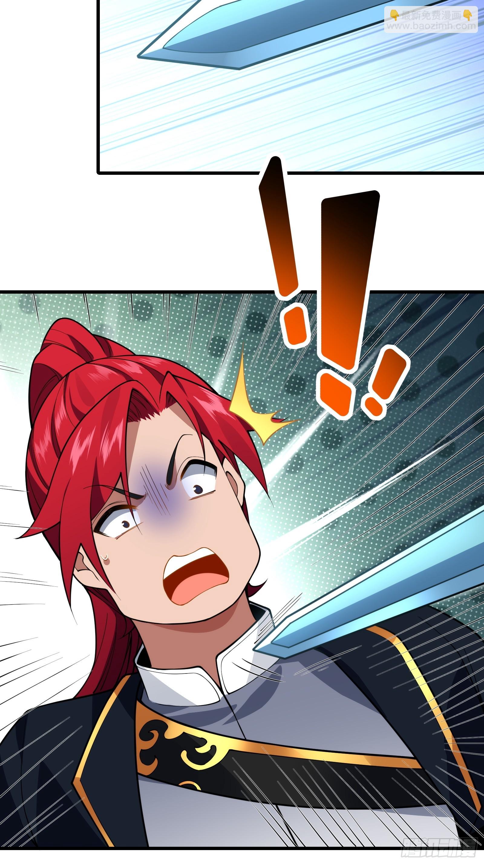 第61话 让她去打听-第62话