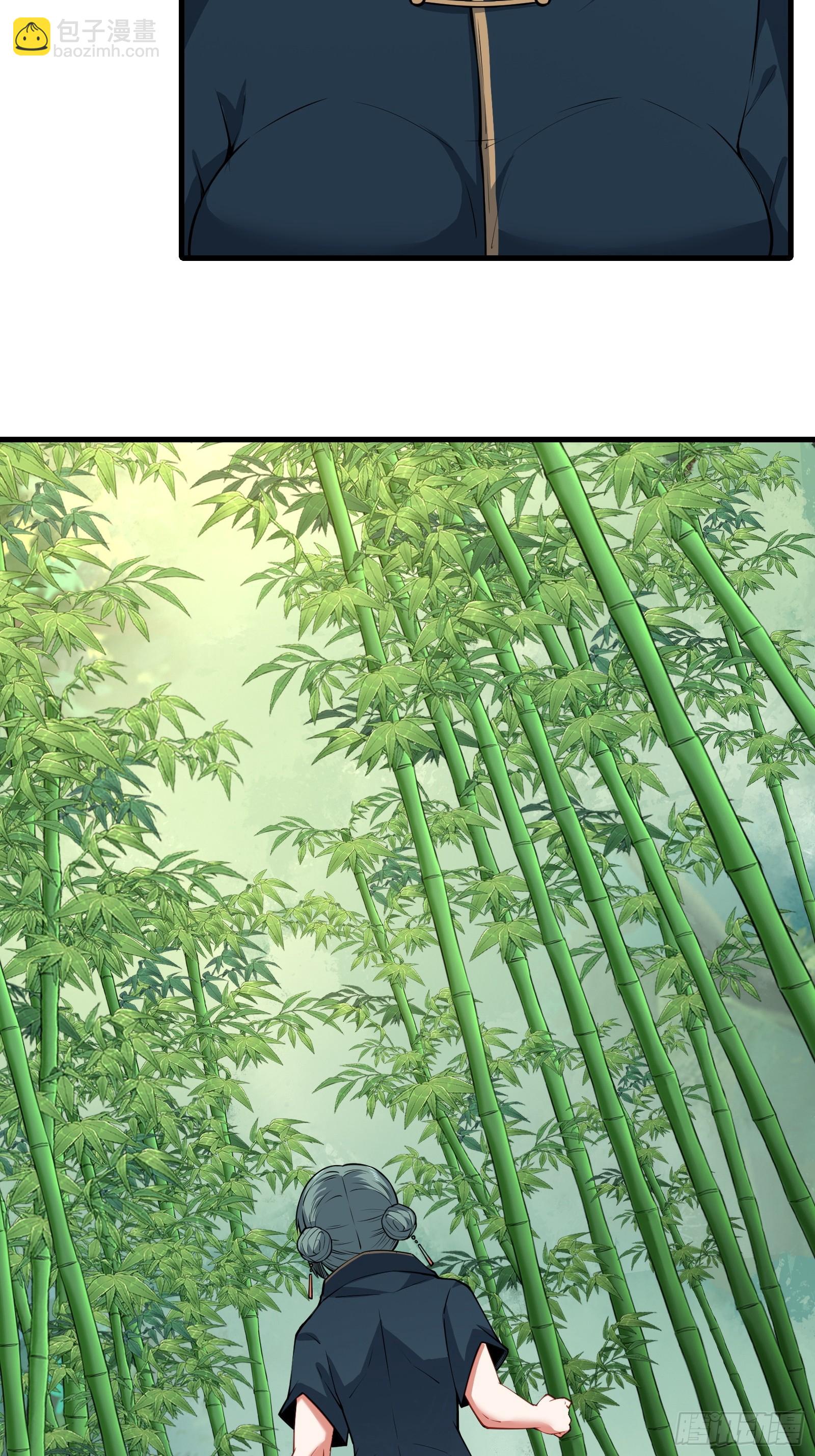 第63话 九转金丹很贵吗(1/2)-第64话