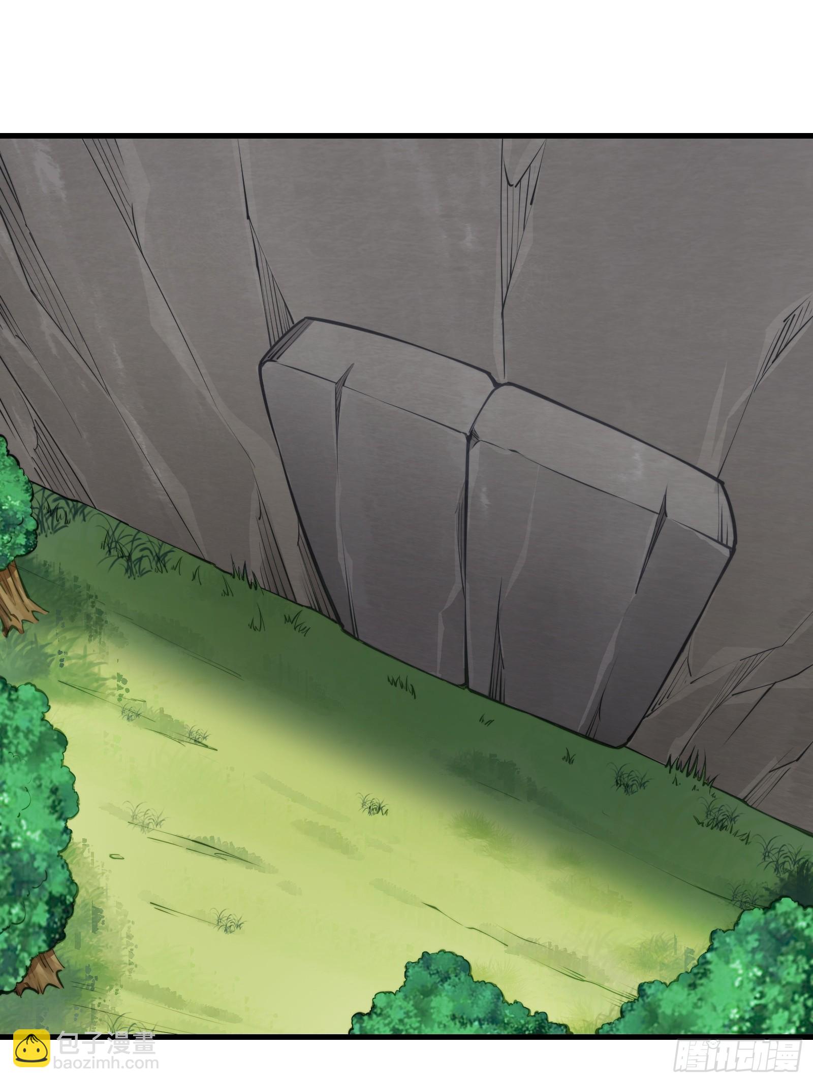 第63话 九转金丹很贵吗(1/2)-第64话