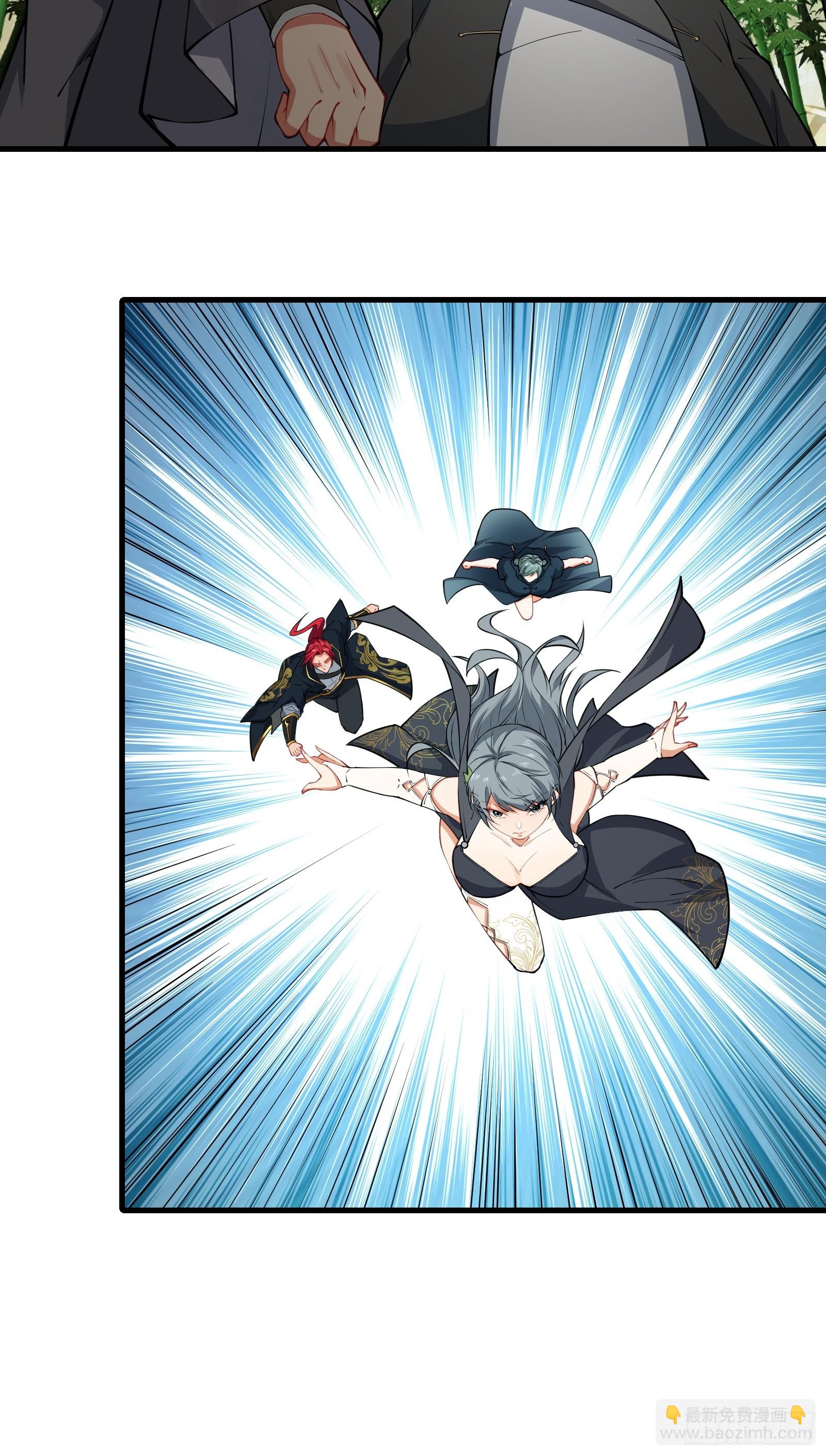 第63话 九转金丹很贵吗(1/2)-第64话