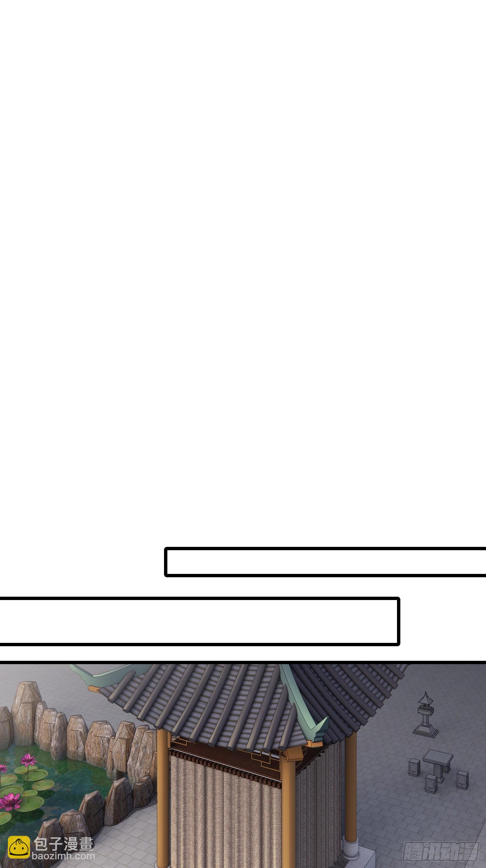 第65话 别乱摸(1/2)-第66话