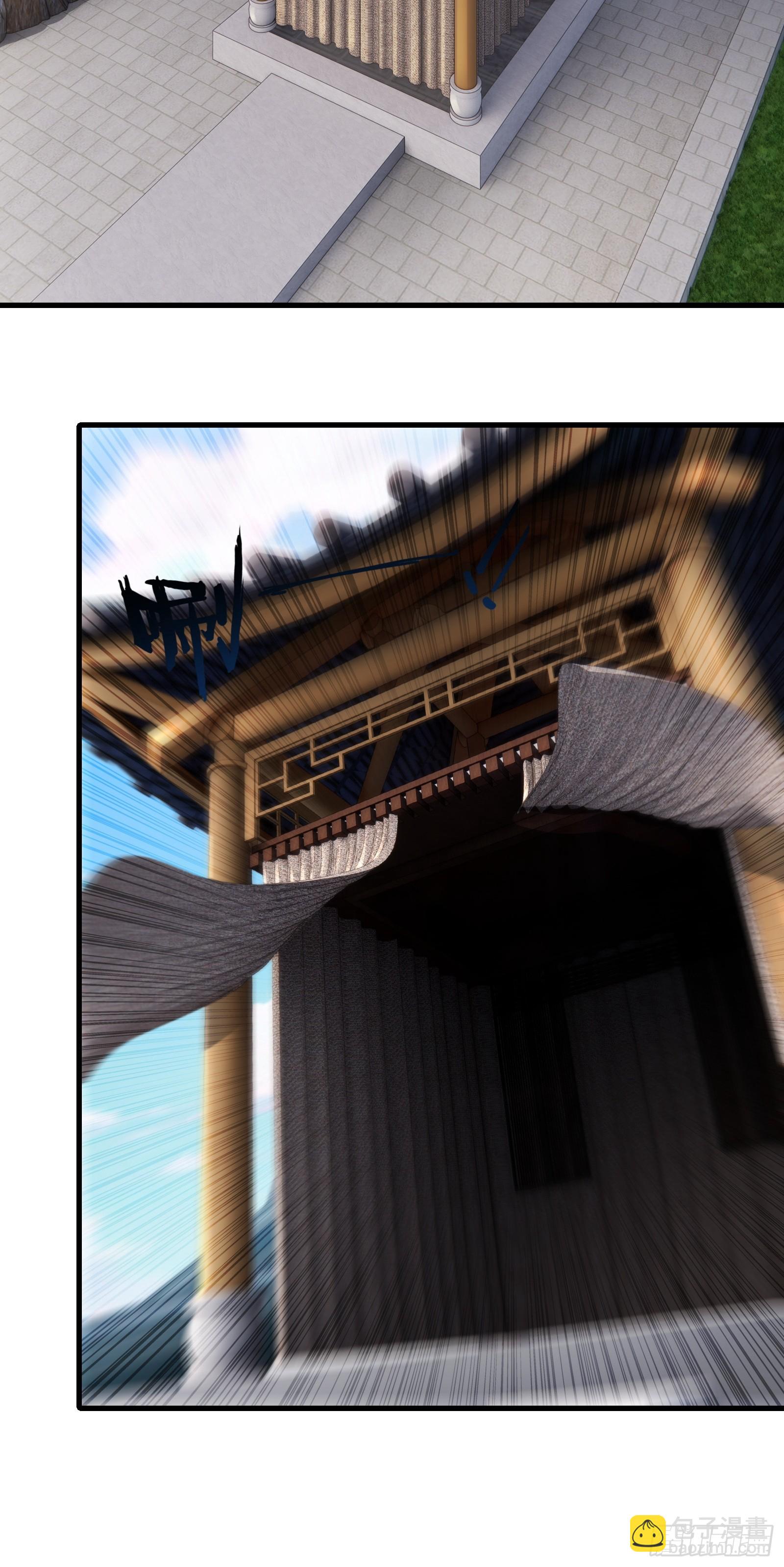 第65话 别乱摸(1/2)-第66话